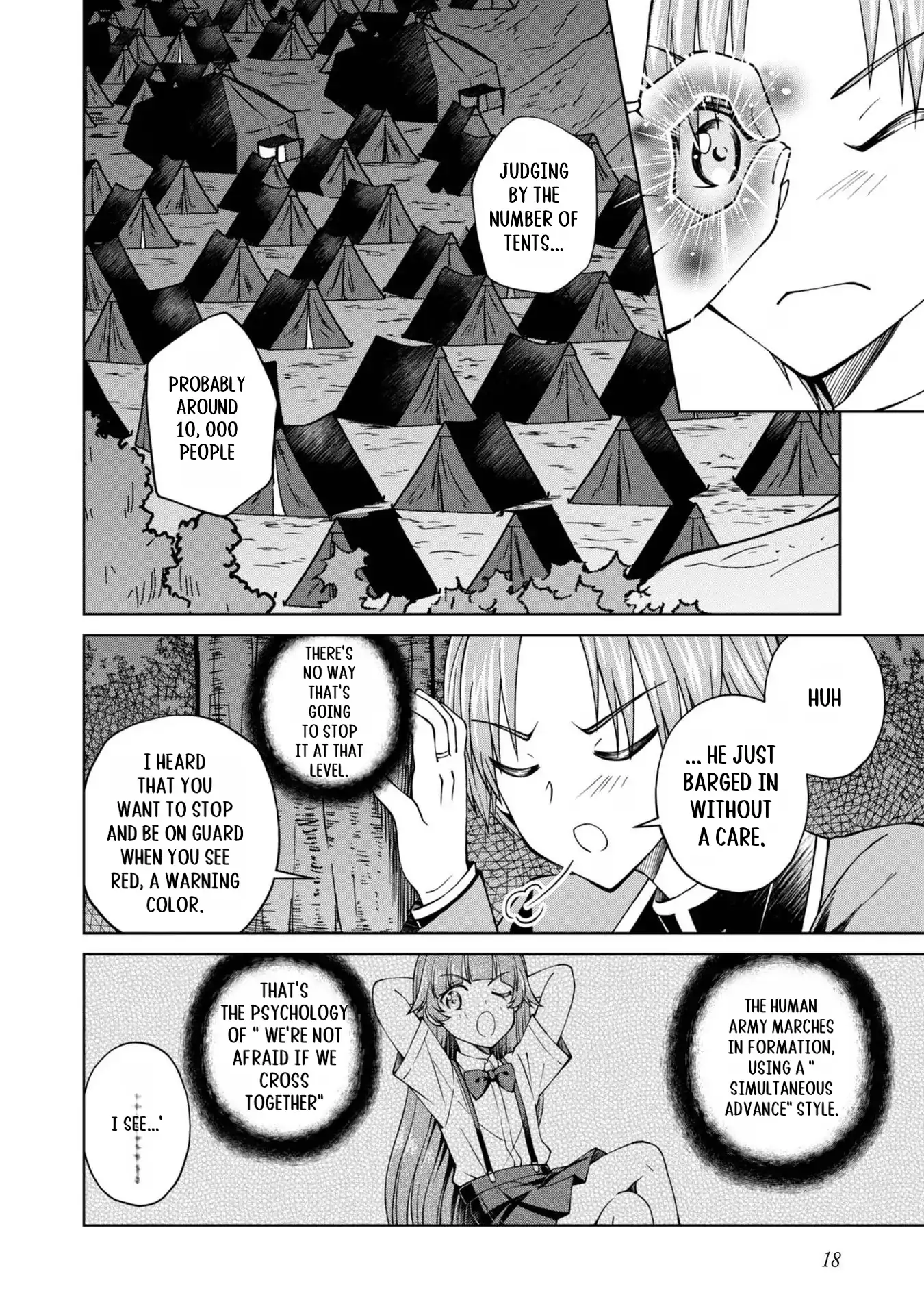 Page 17 of Chapter 33