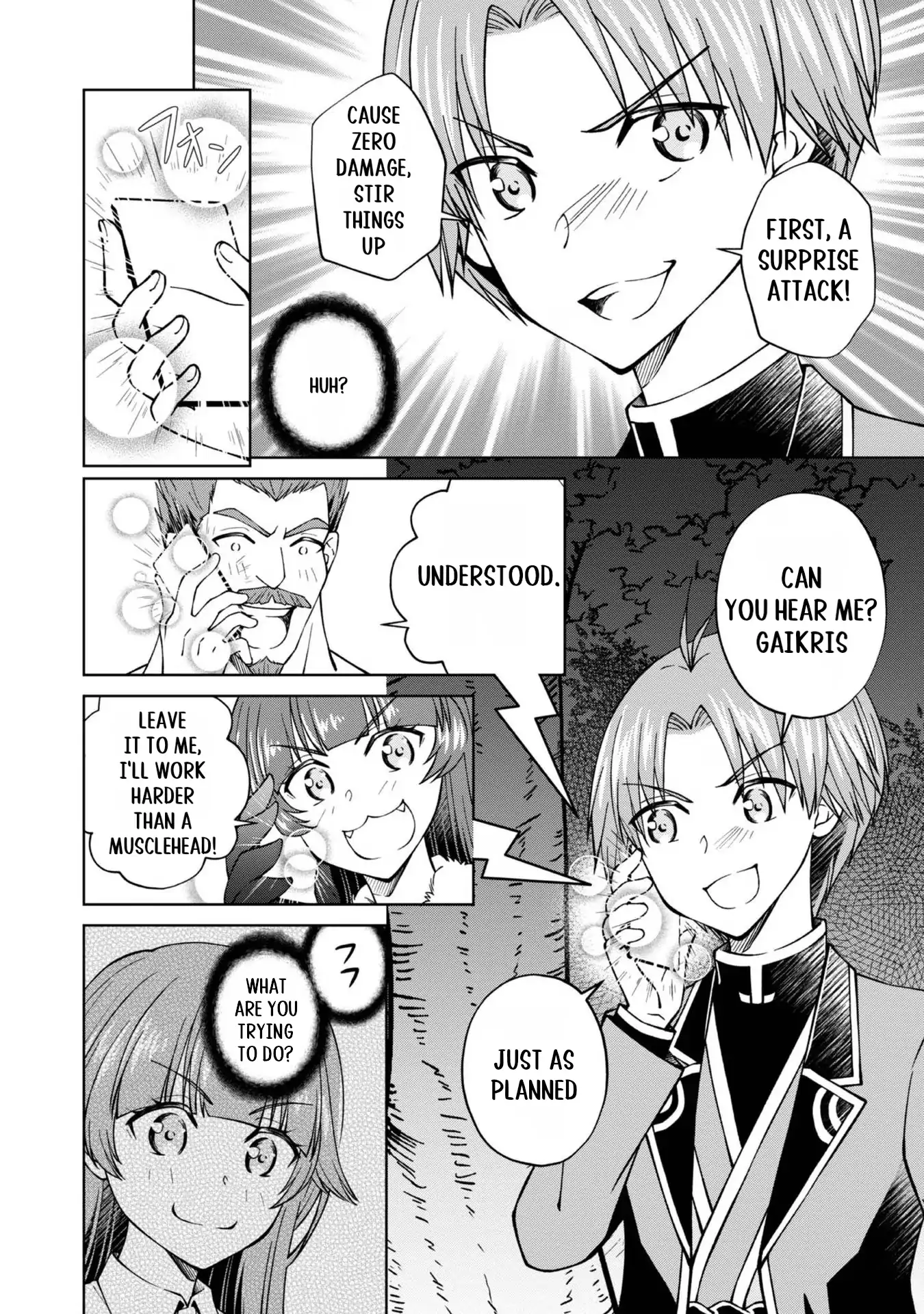 Page 19 of Chapter 33