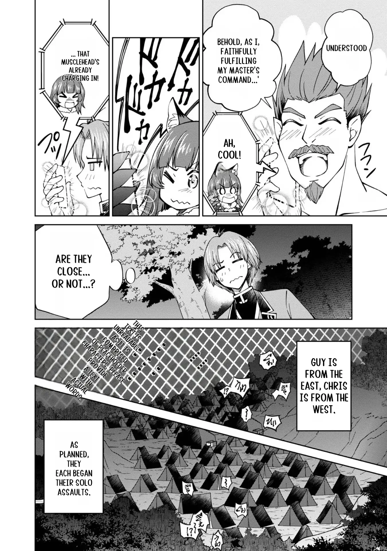 Page 21 of Chapter 33