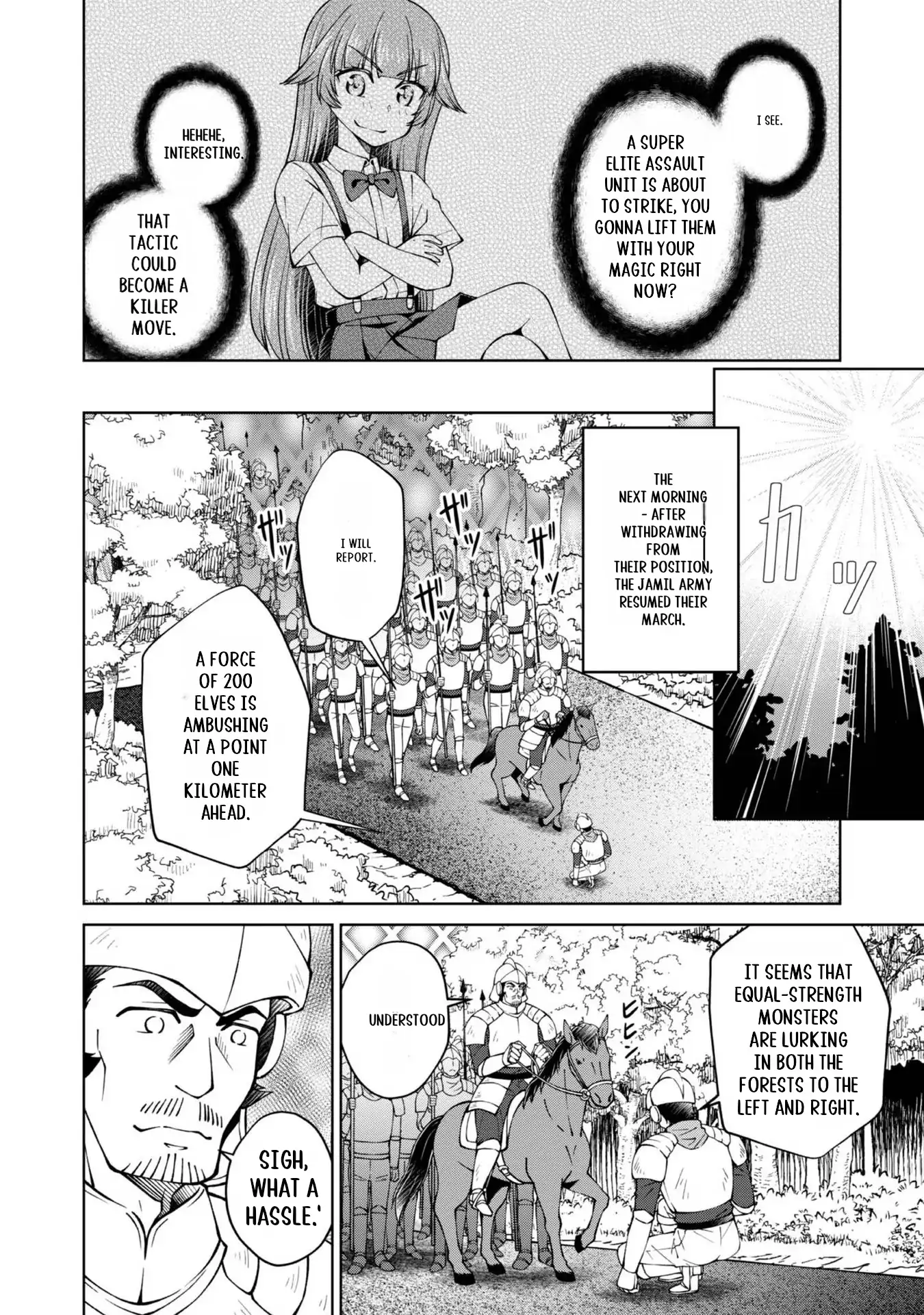 Page 27 of Chapter 33