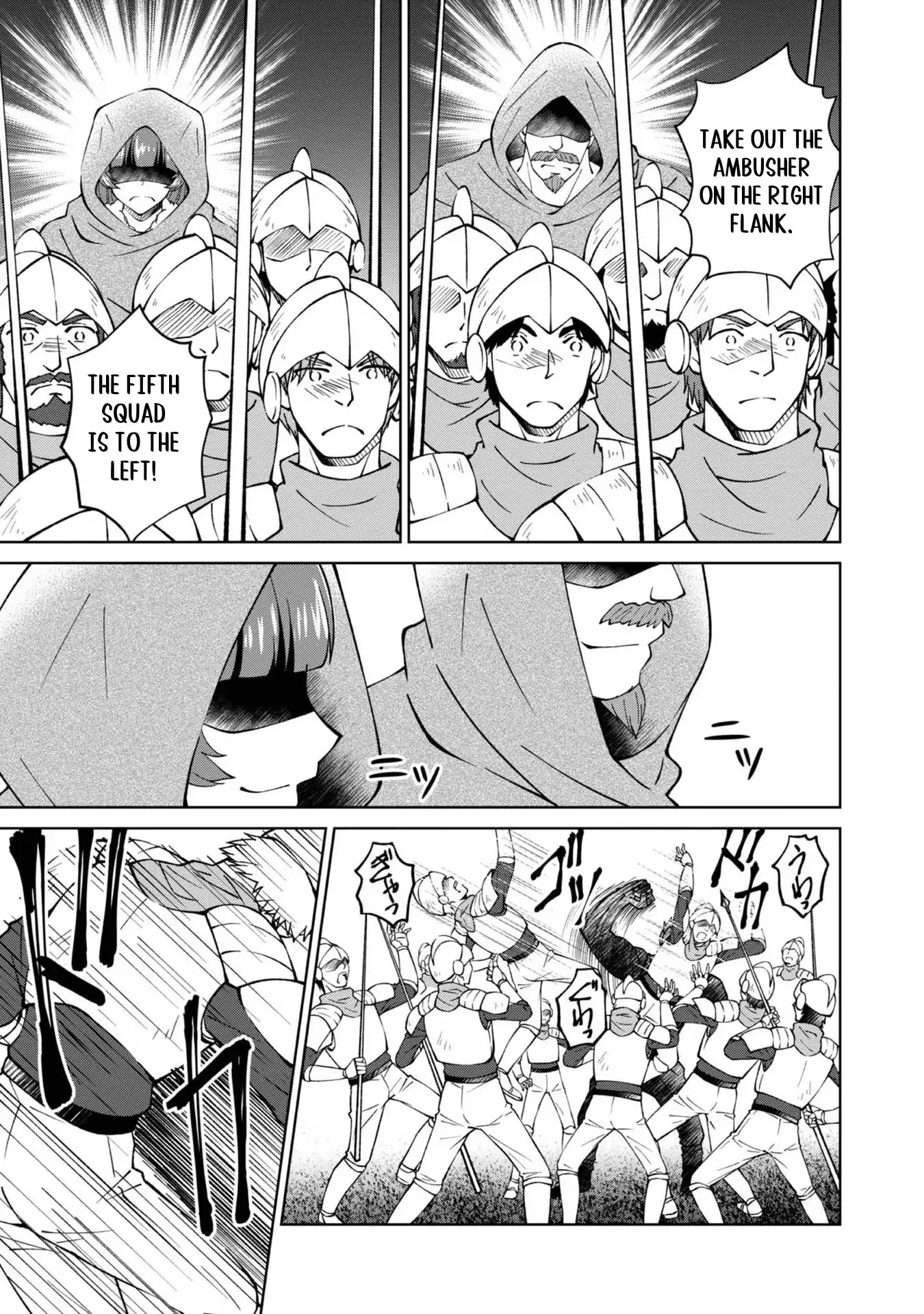 Page 32 of Chapter 33