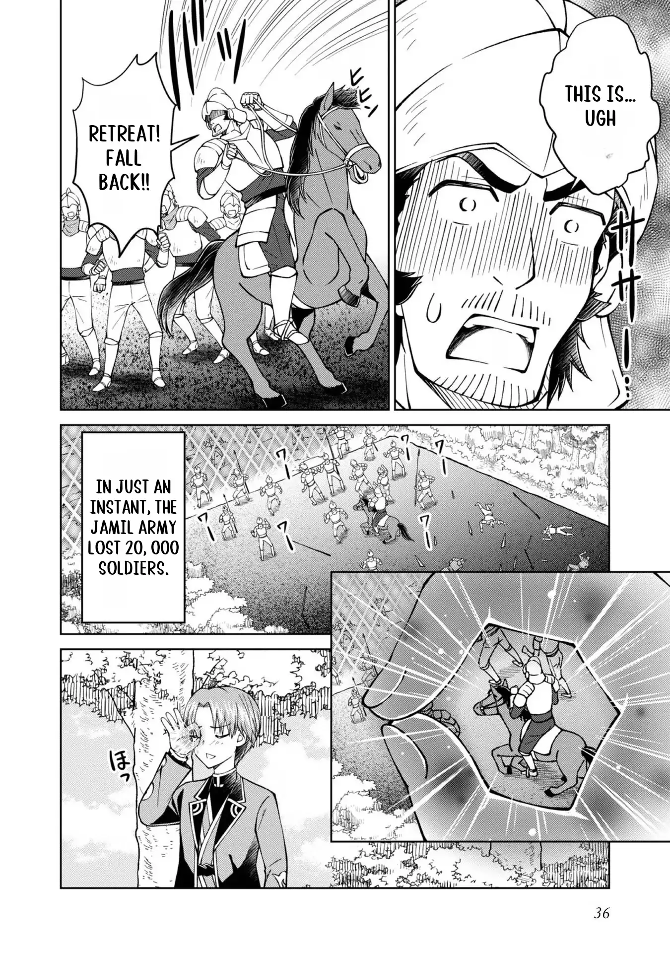 Page 35 of Chapter 33