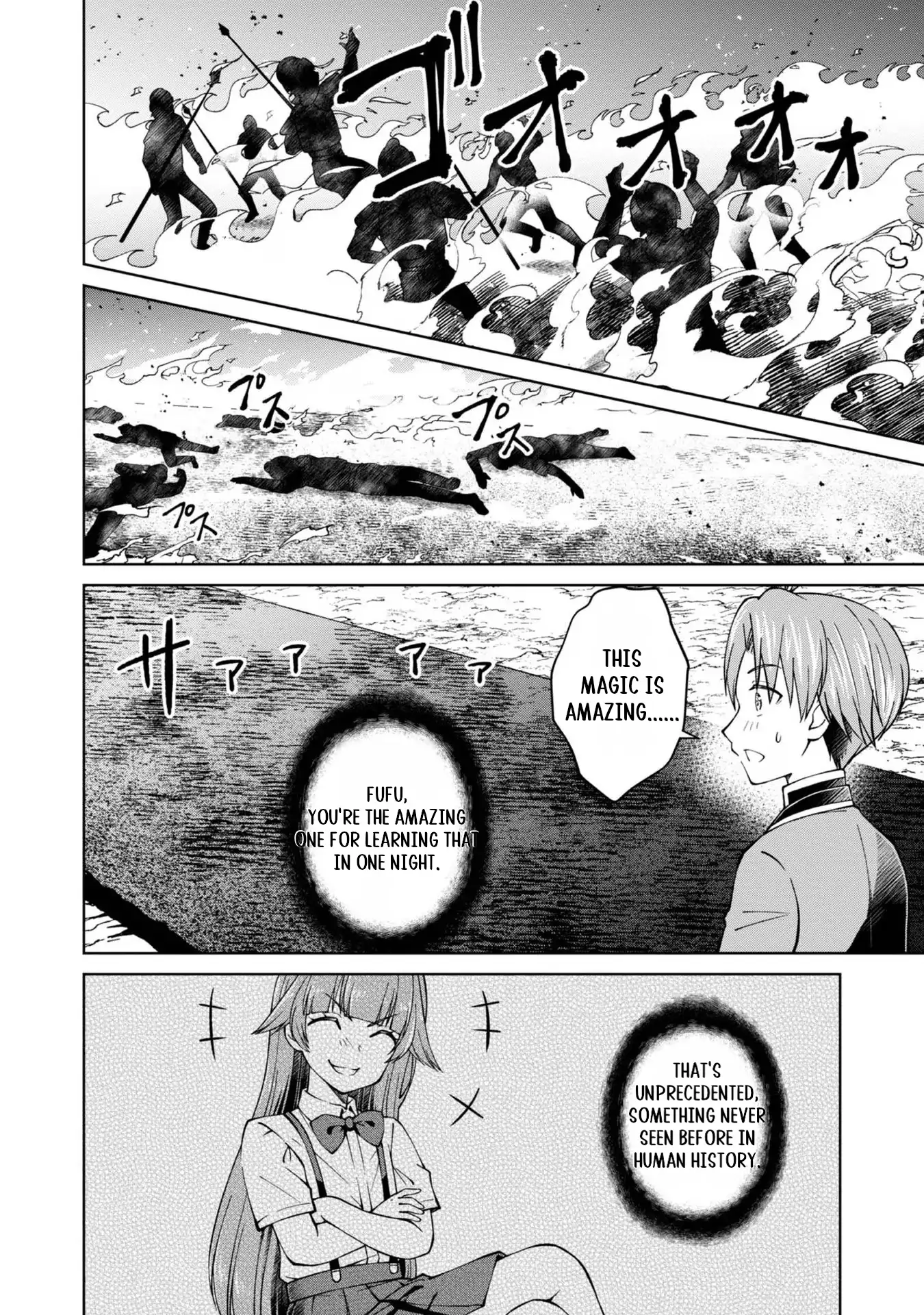 Page 49 of Chapter 33