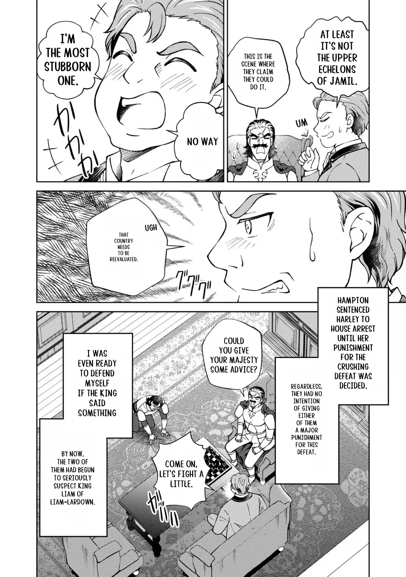 Page 55 of Chapter 33