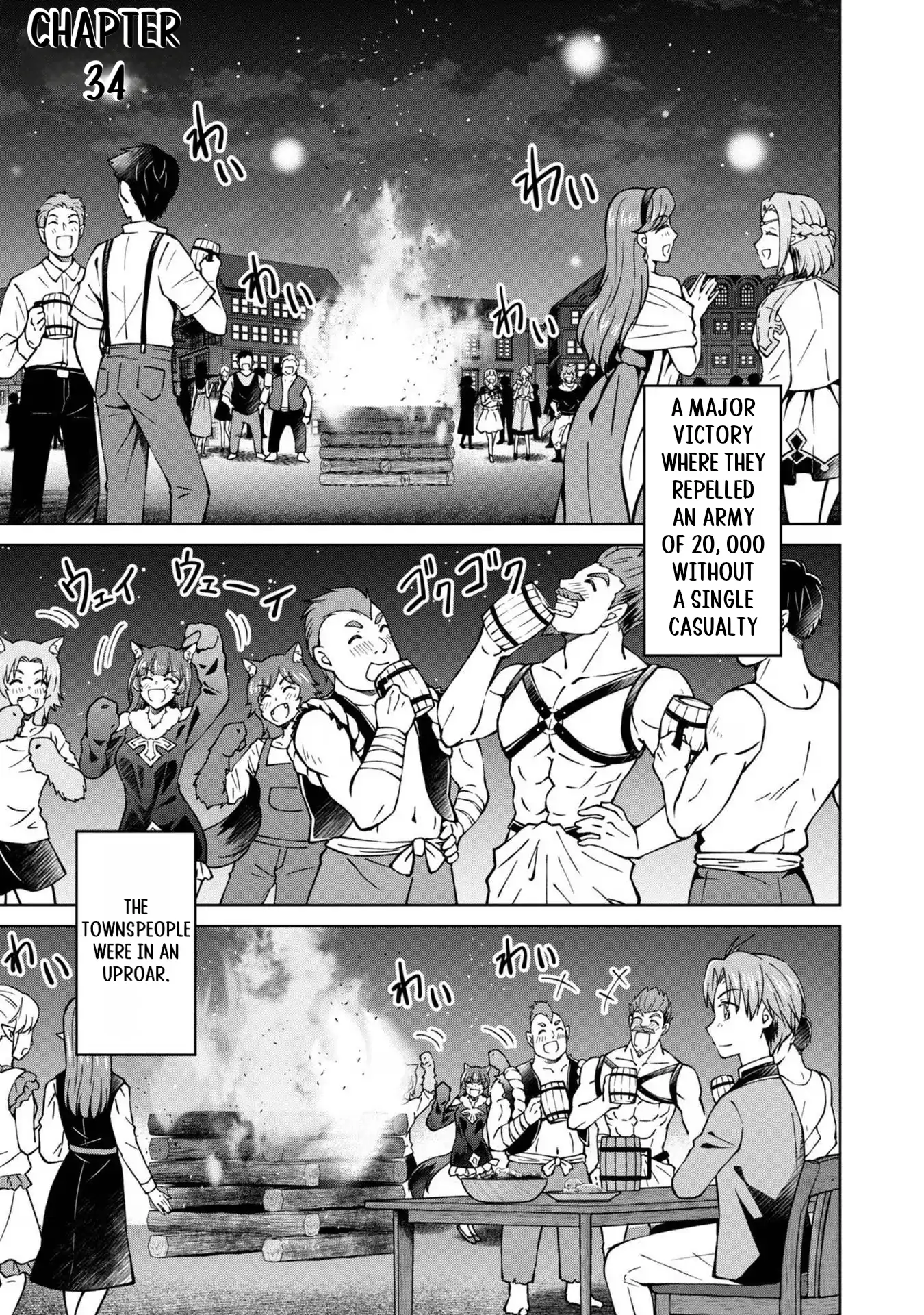 Page 2 of Chapter 34