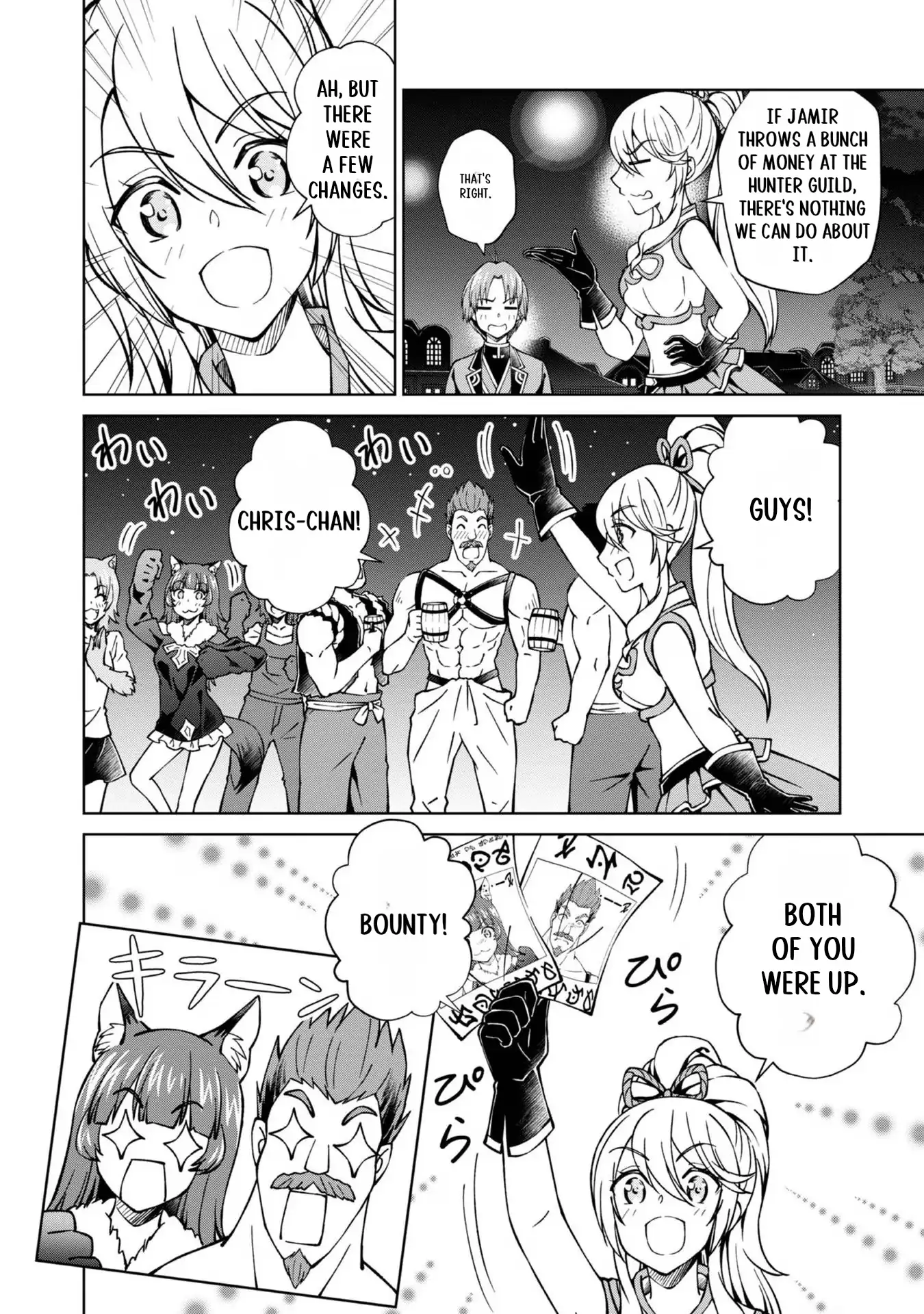 Page 5 of Chapter 34