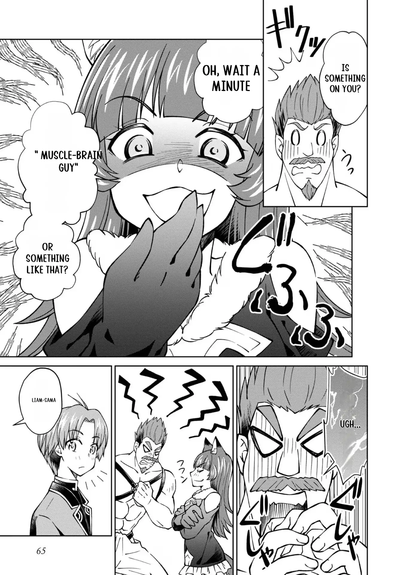 Page 8 of Chapter 34
