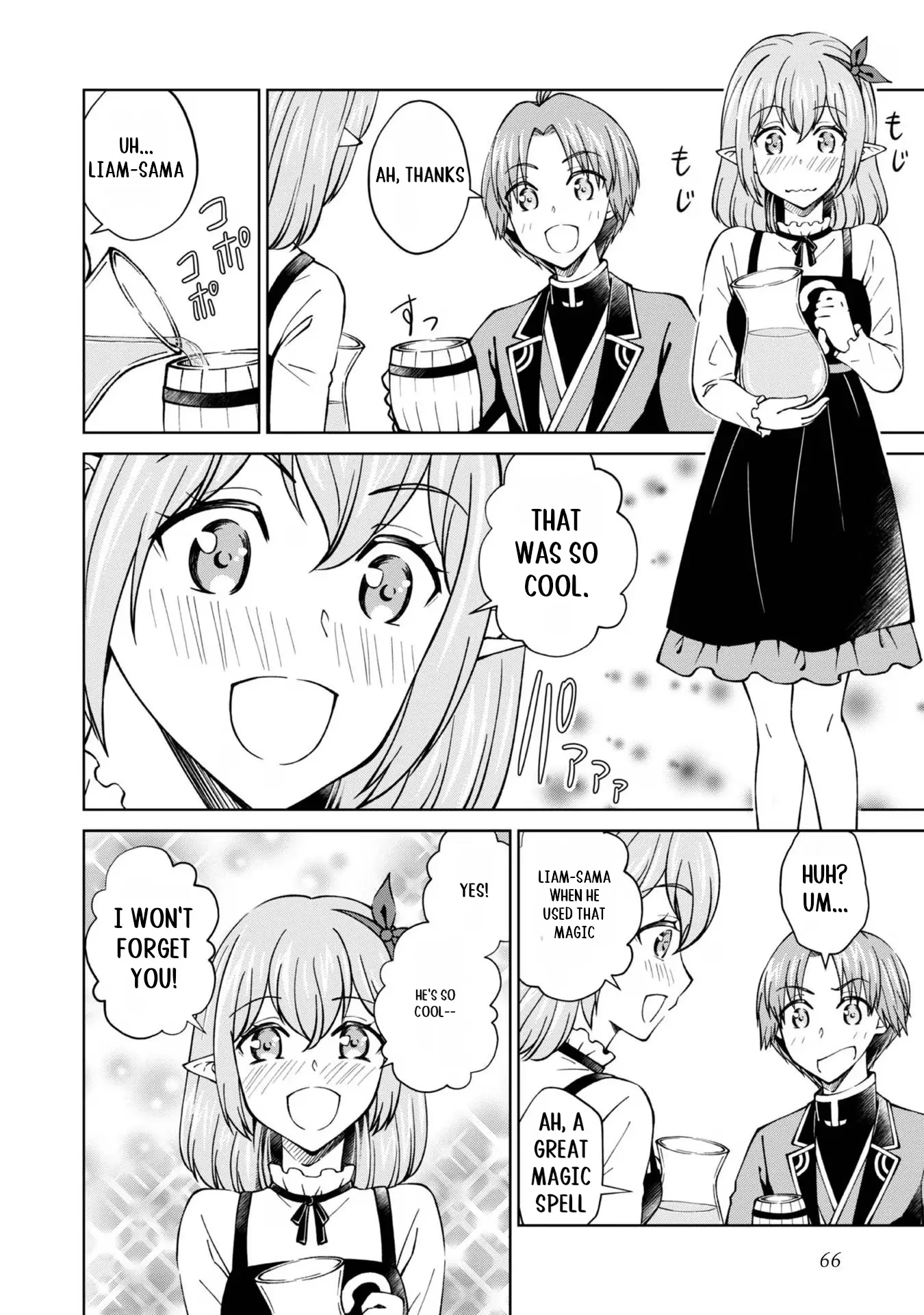 Page 9 of Chapter 34