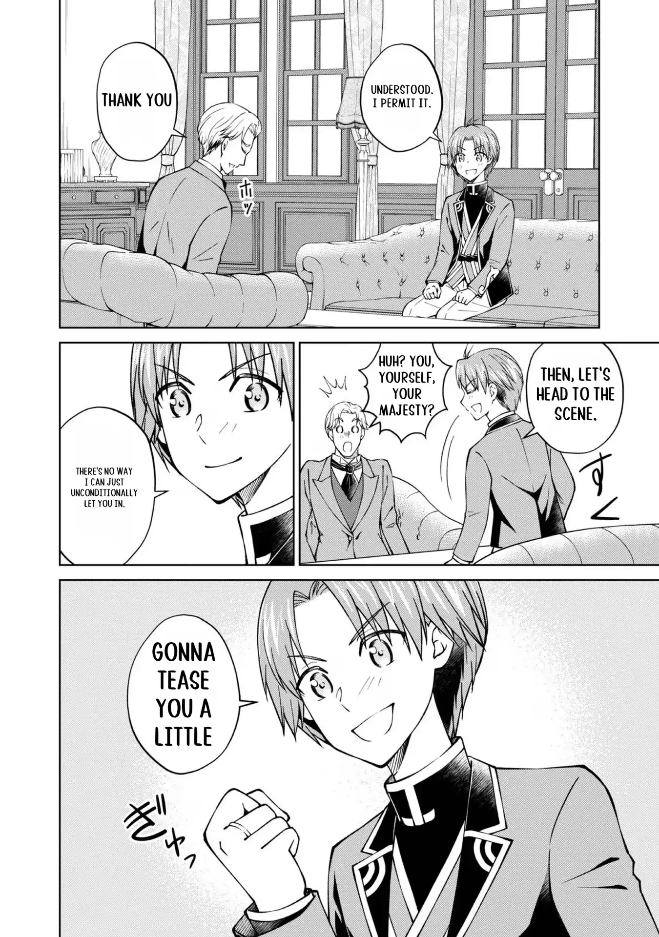 Page 13 of Chapter 34
