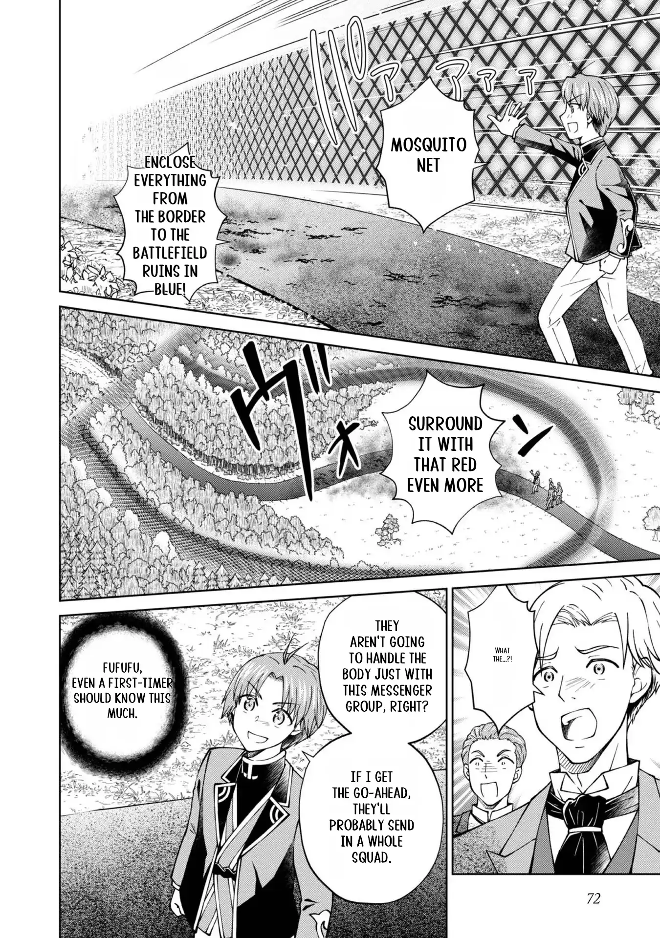 Page 15 of Chapter 34