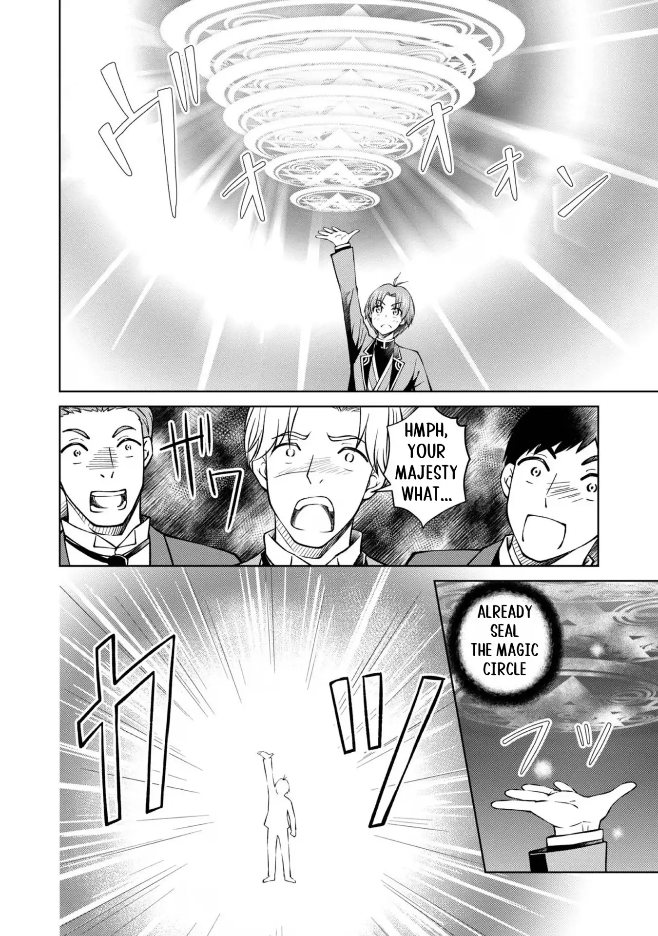 Page 17 of Chapter 34