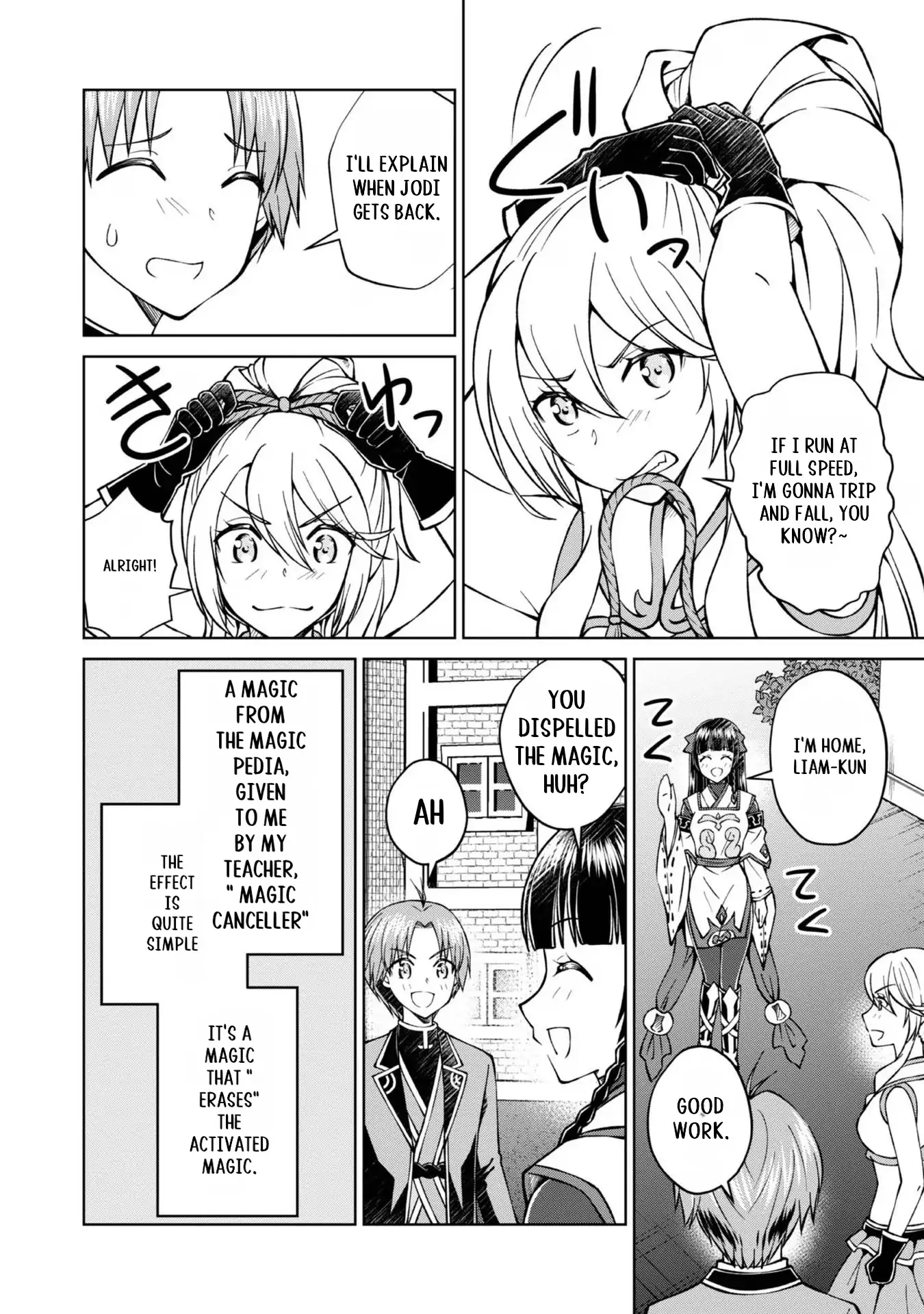 Page 23 of Chapter 34