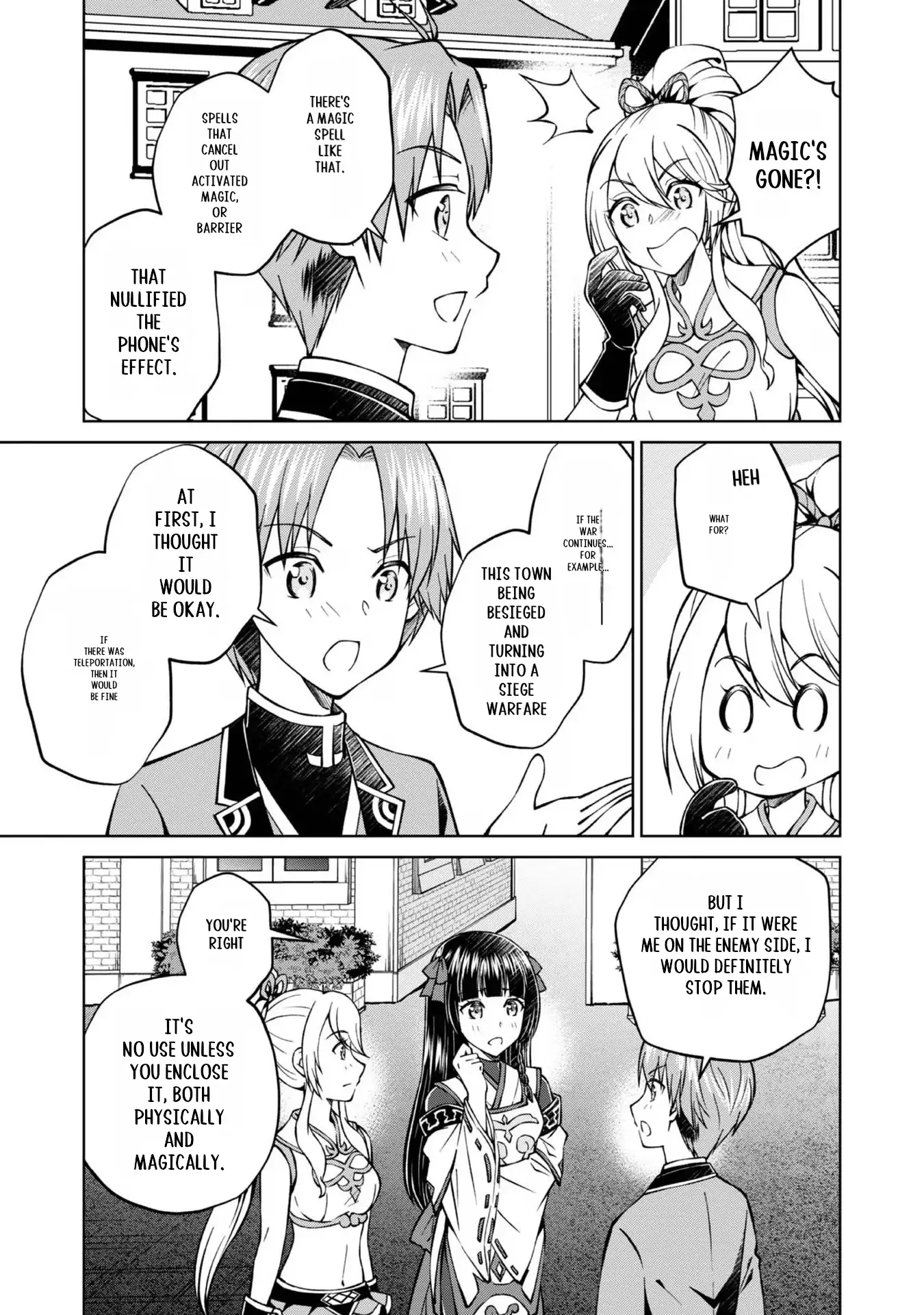 Page 24 of Chapter 34