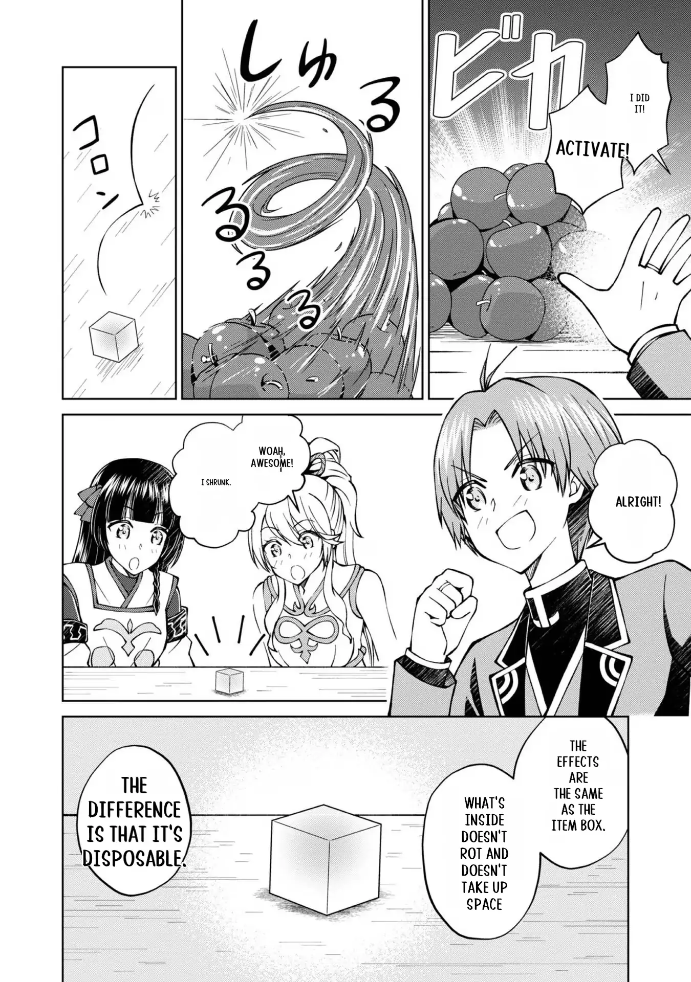 Page 31 of Chapter 34