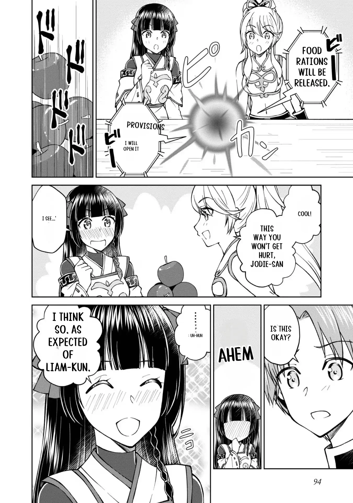 Page 37 of Chapter 34