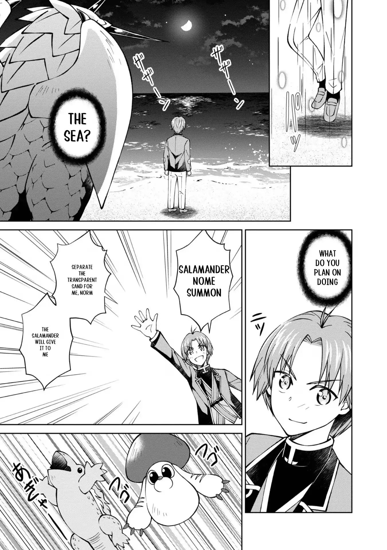 Page 44 of Chapter 34