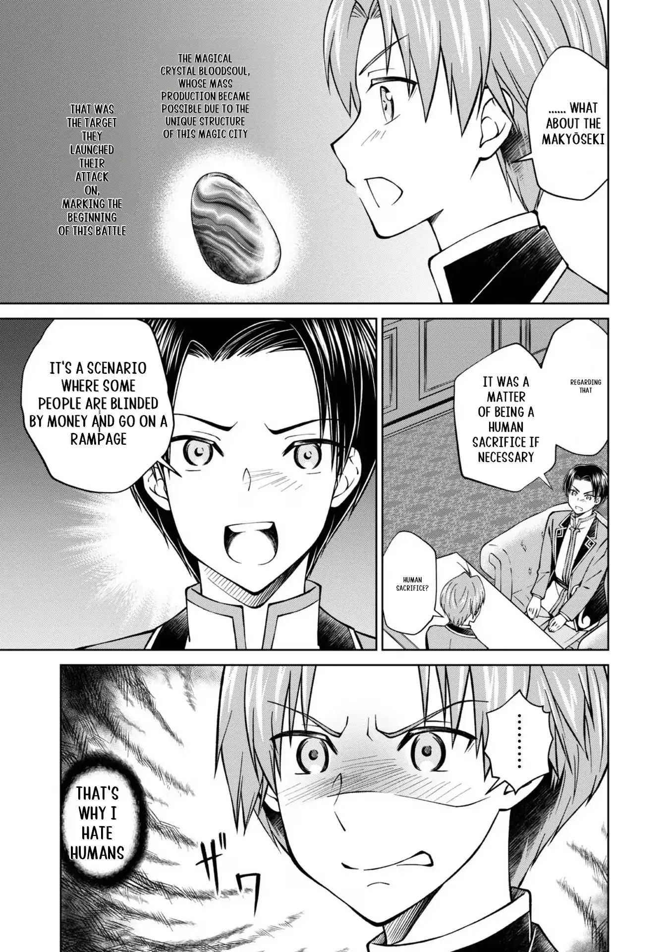 Page 50 of Chapter 34