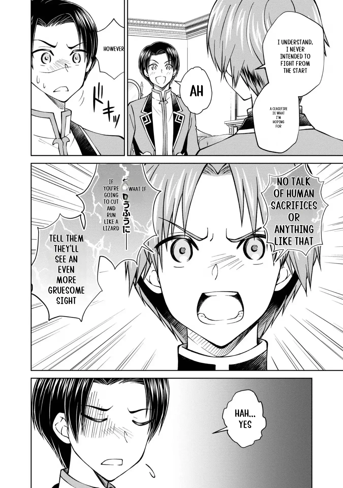 Page 51 of Chapter 34