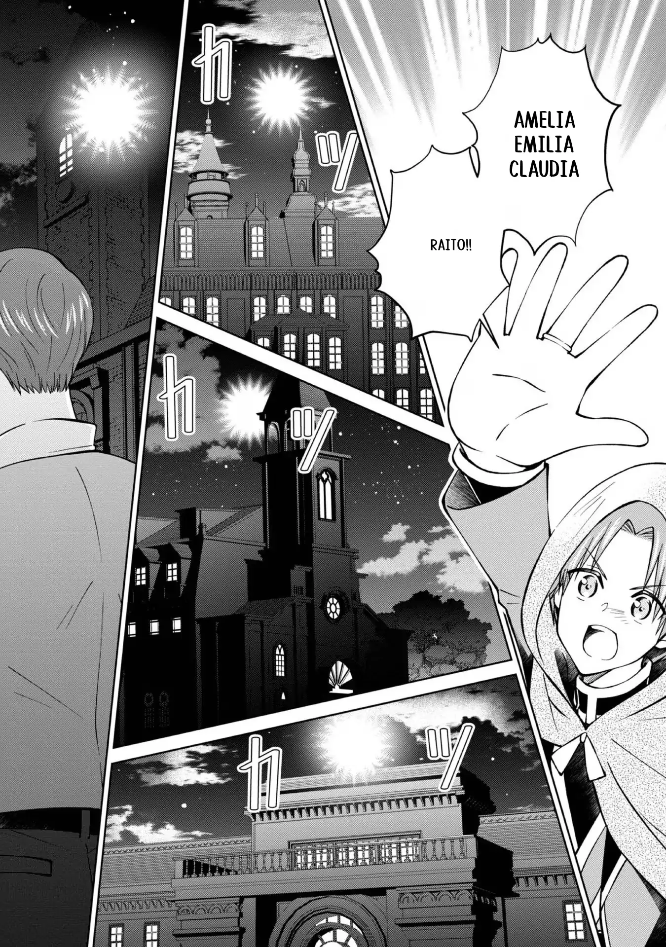 Page 53 of Chapter 34