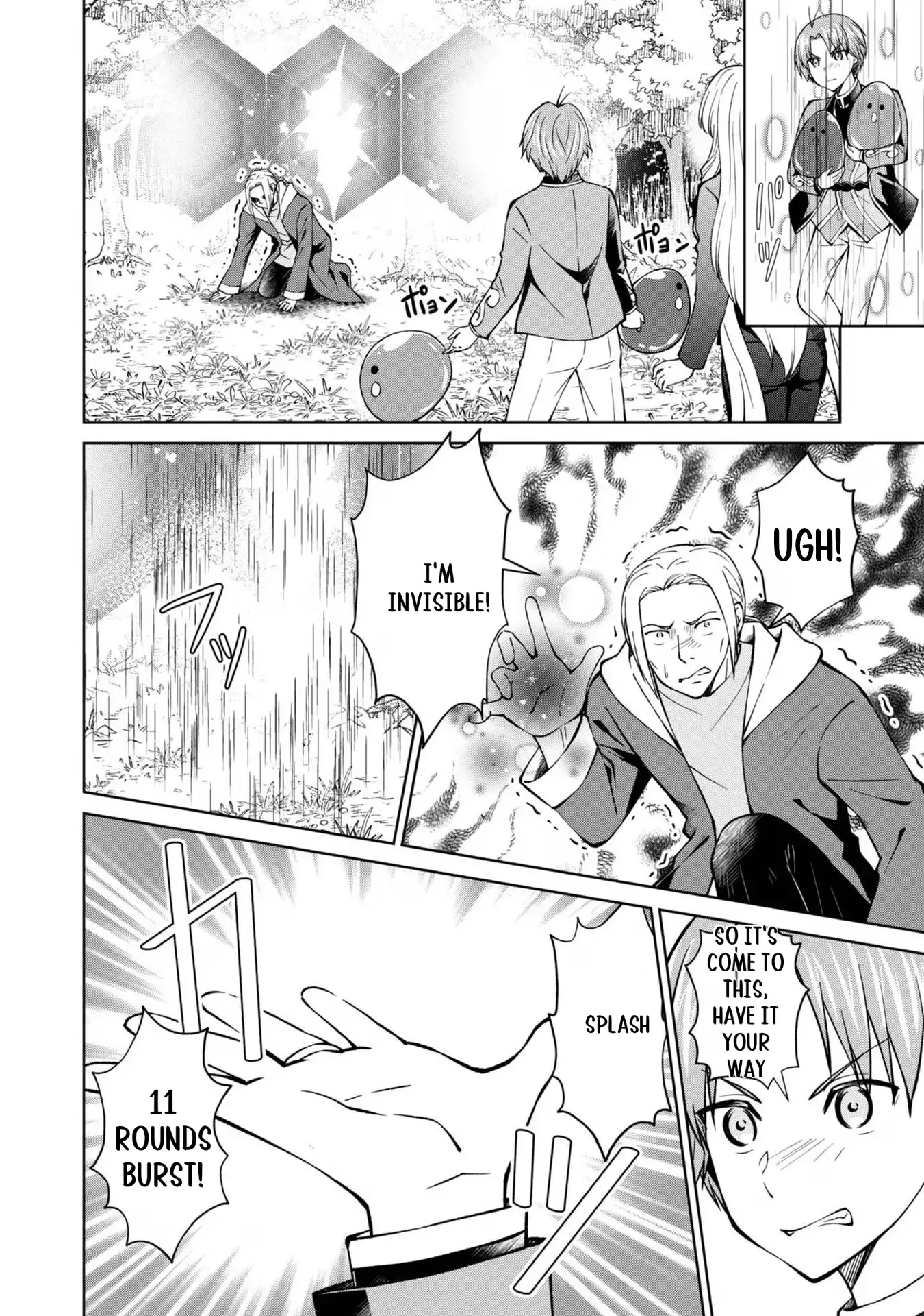 Page 7 of Chapter 35
