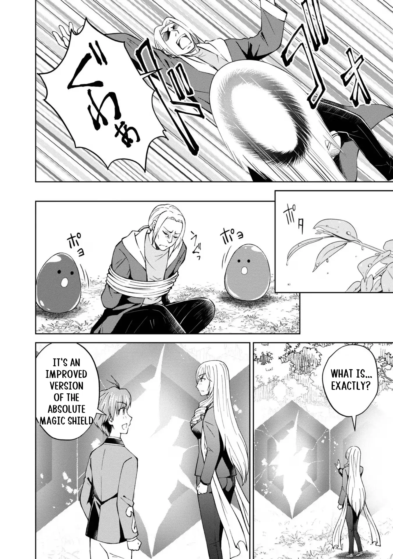 Page 9 of Chapter 35