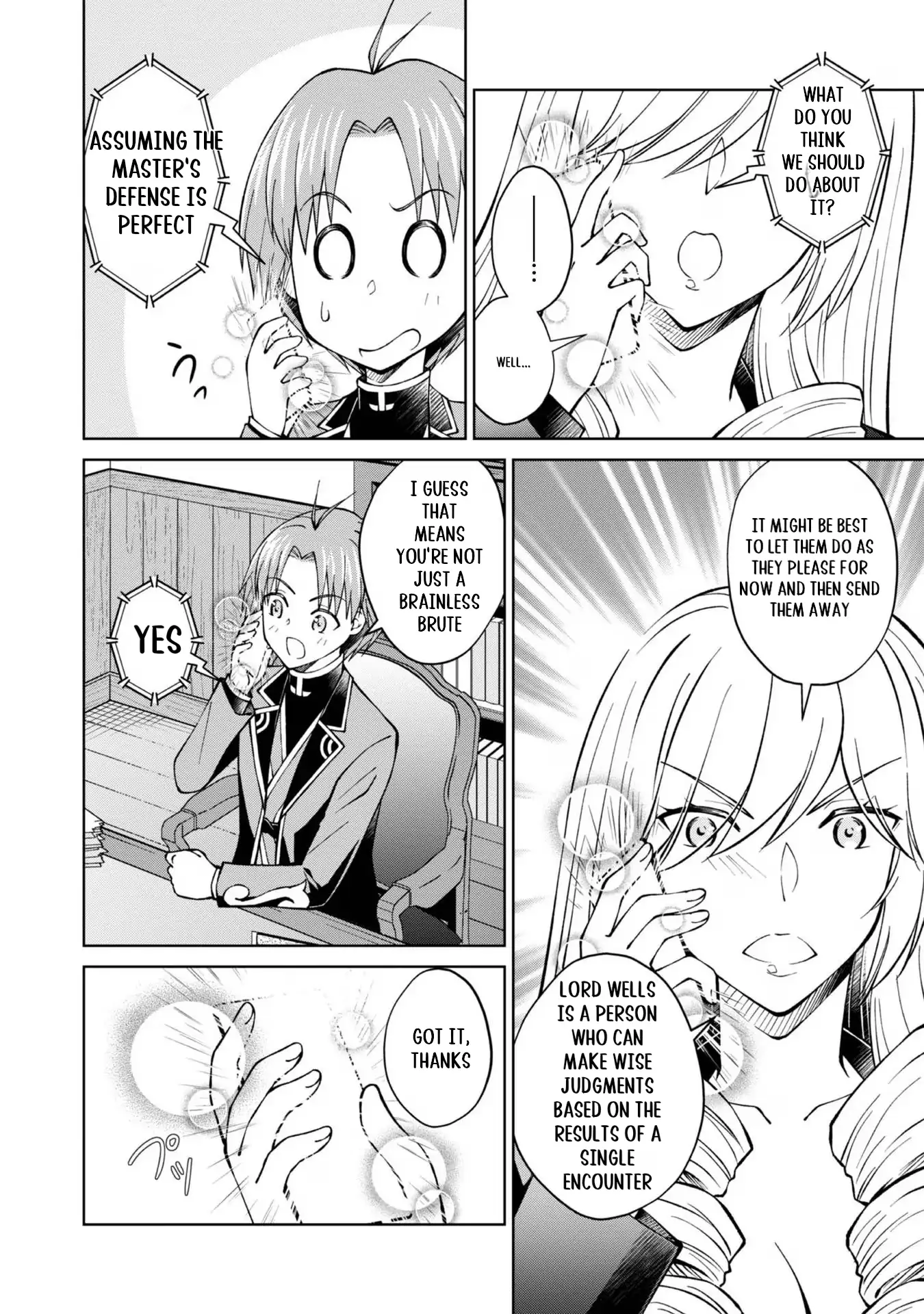 Page 15 of Chapter 35