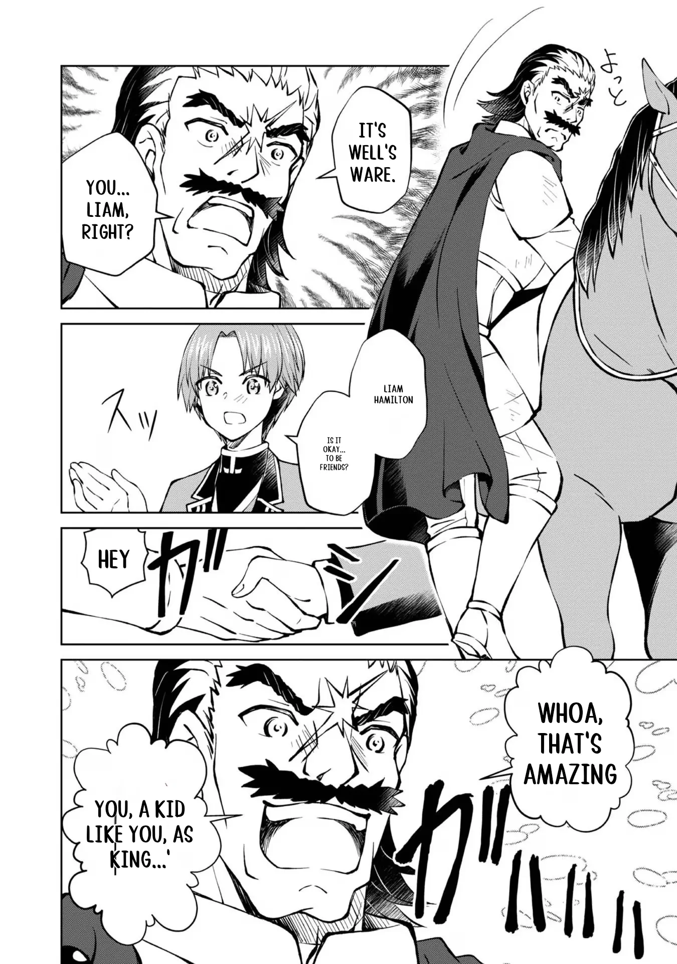 Page 21 of Chapter 35