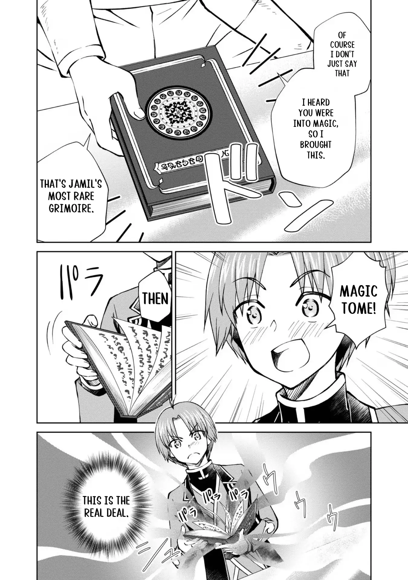 Page 27 of Chapter 35