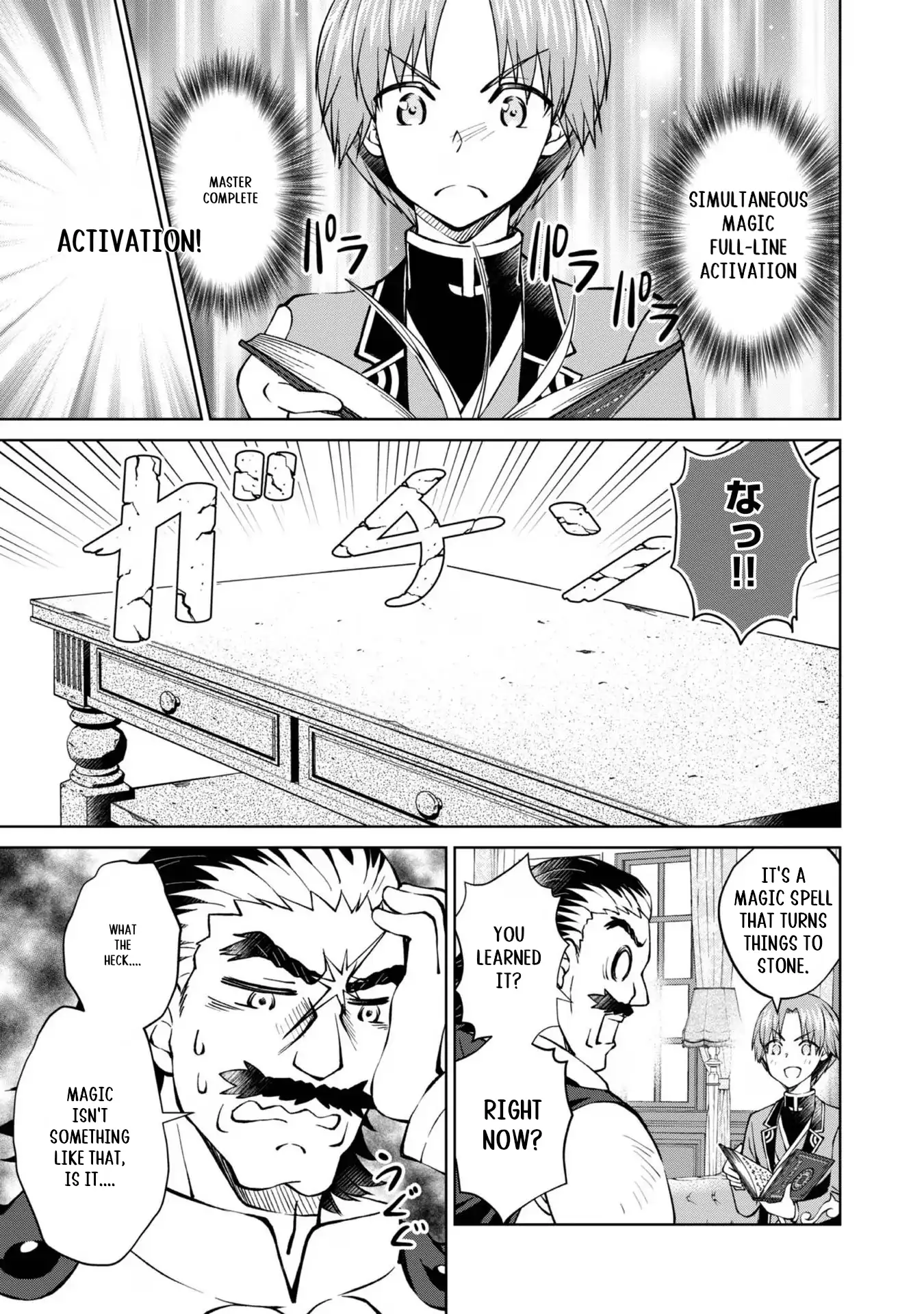 Page 28 of Chapter 35