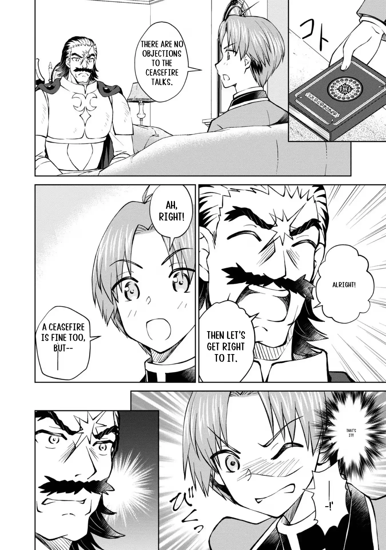 Page 29 of Chapter 35