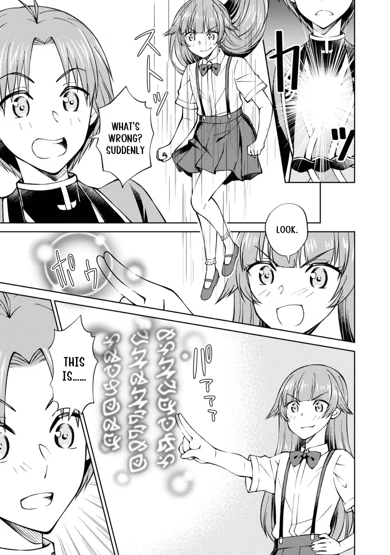Page 6 of Chapter 36
