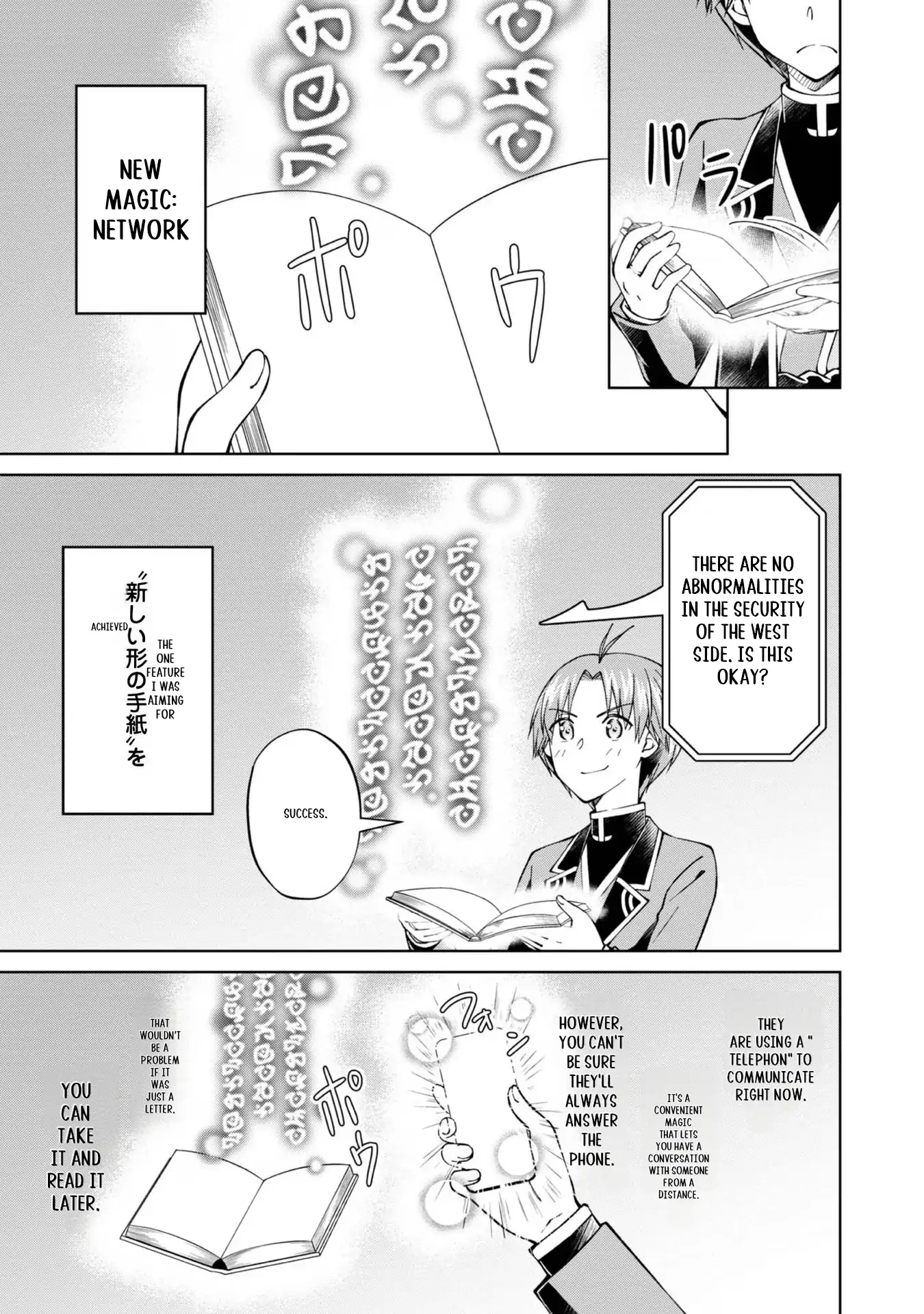 Page 12 of Chapter 36
