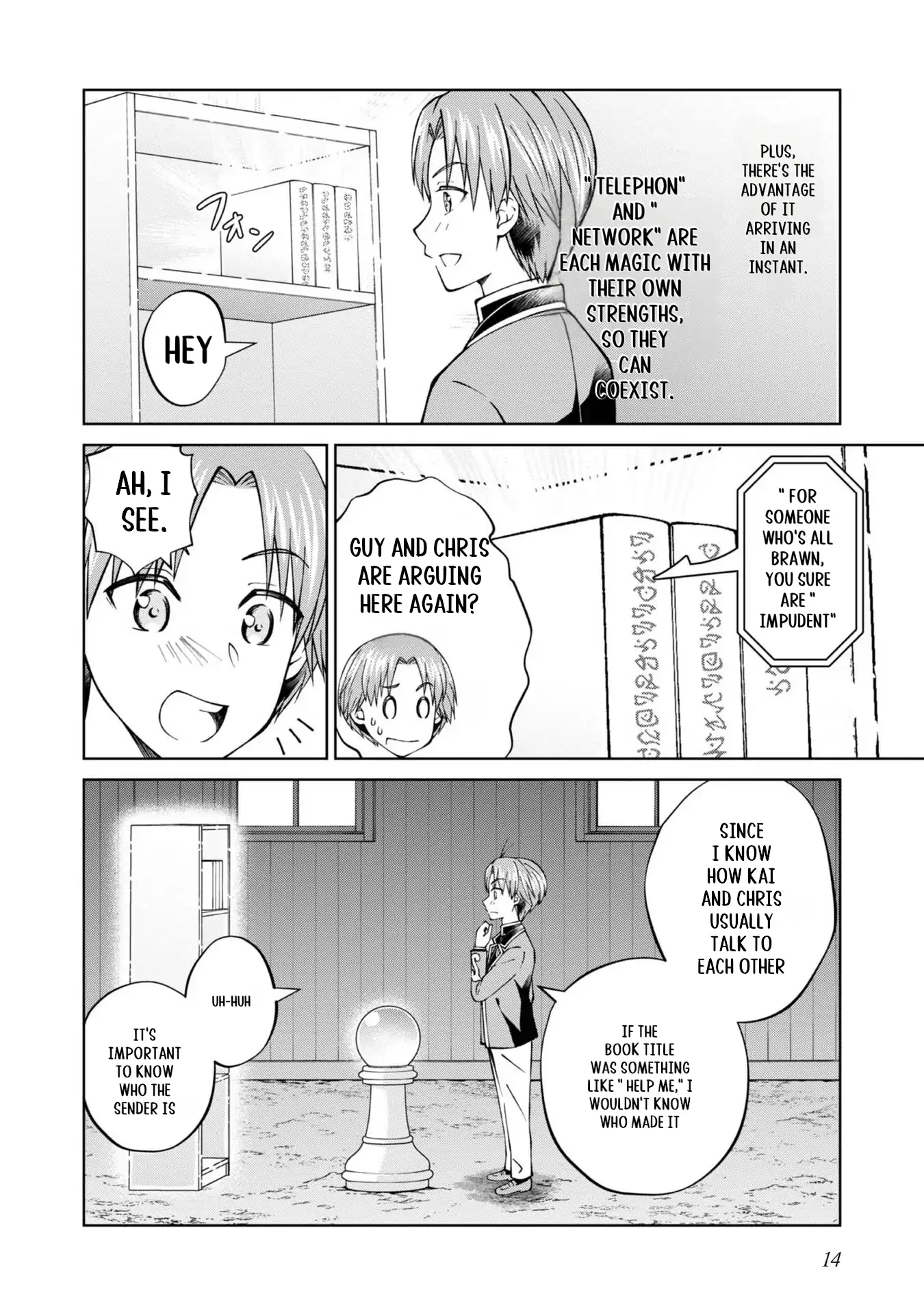 Page 13 of Chapter 36