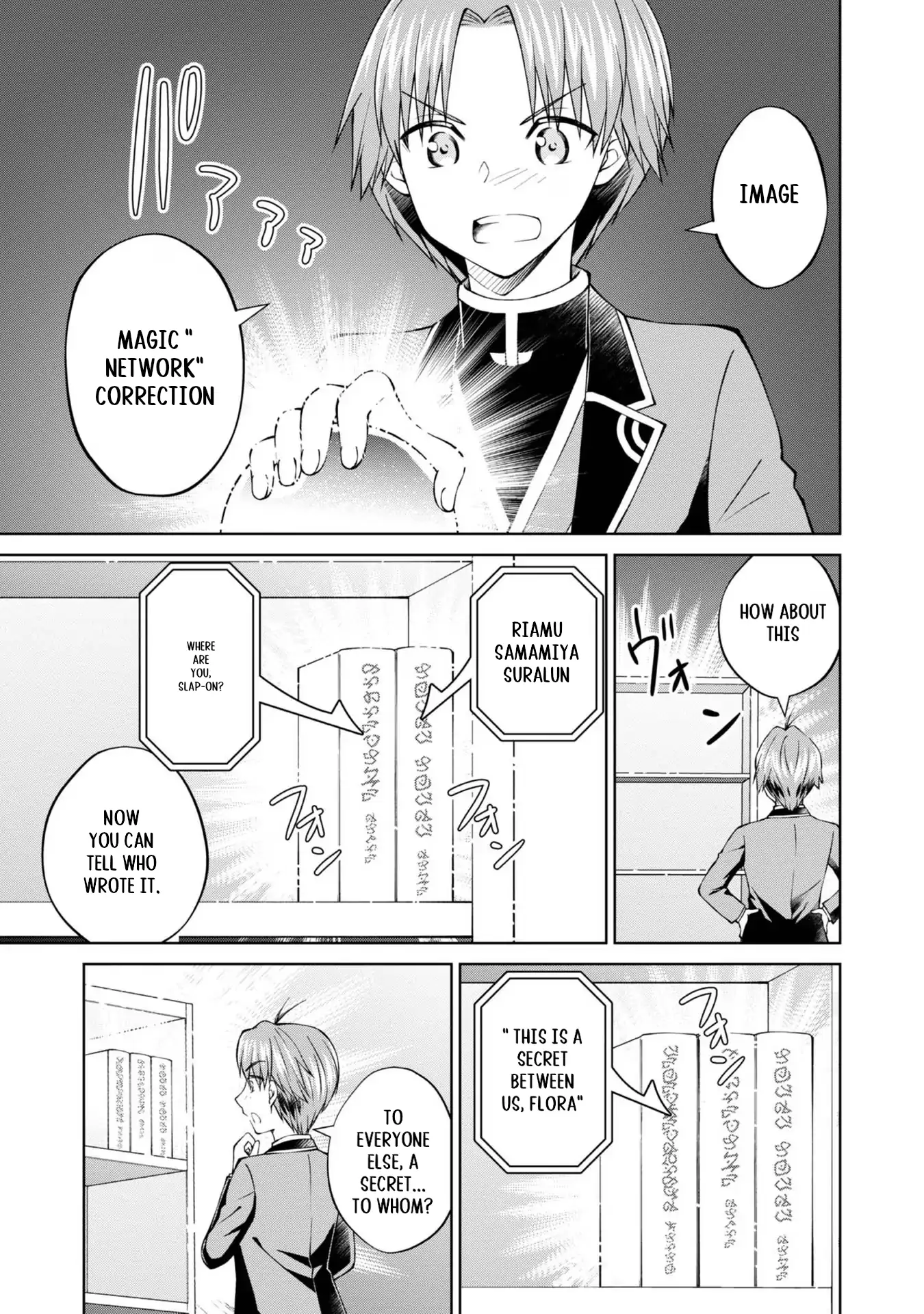 Page 14 of Chapter 36