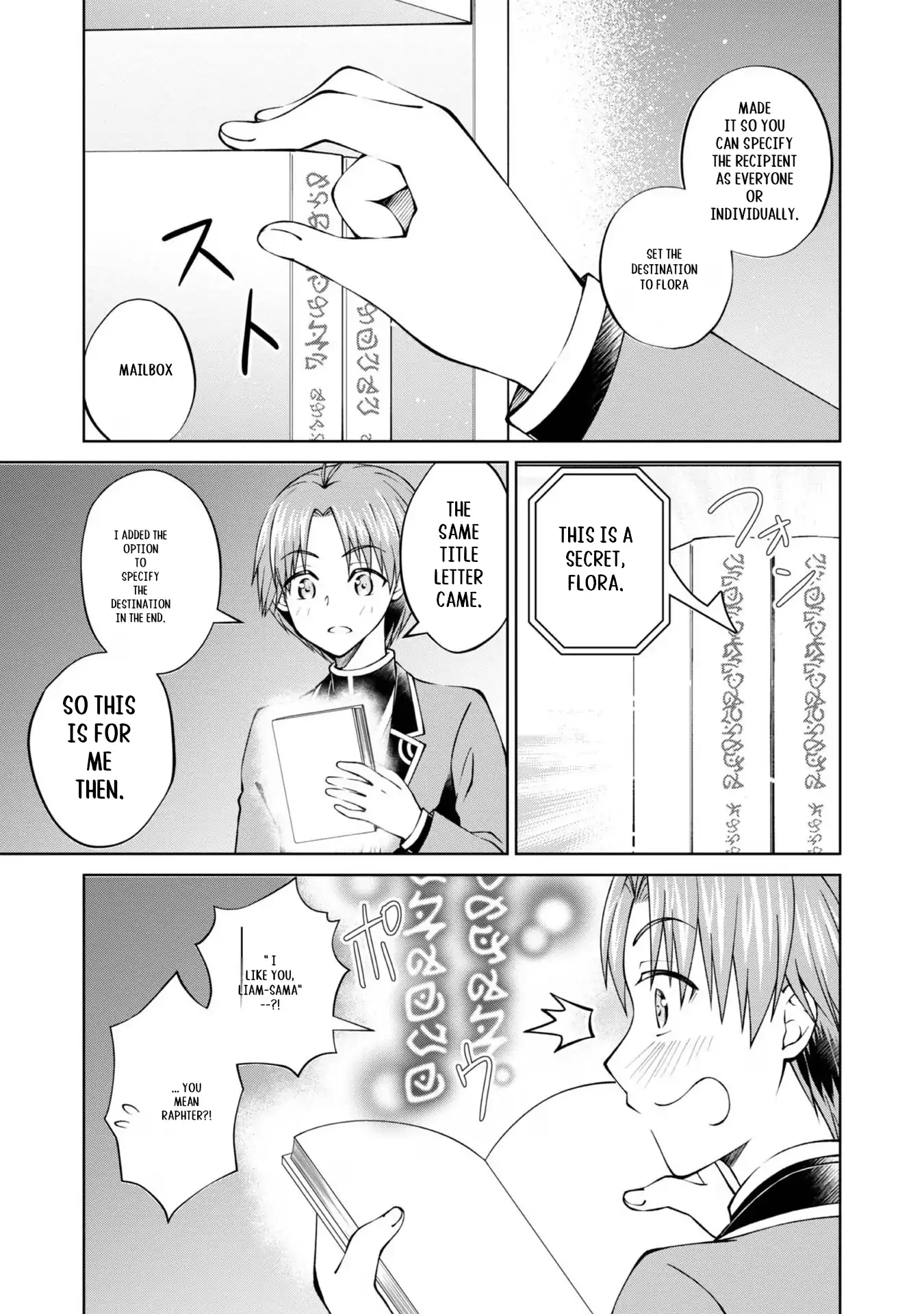 Page 16 of Chapter 36
