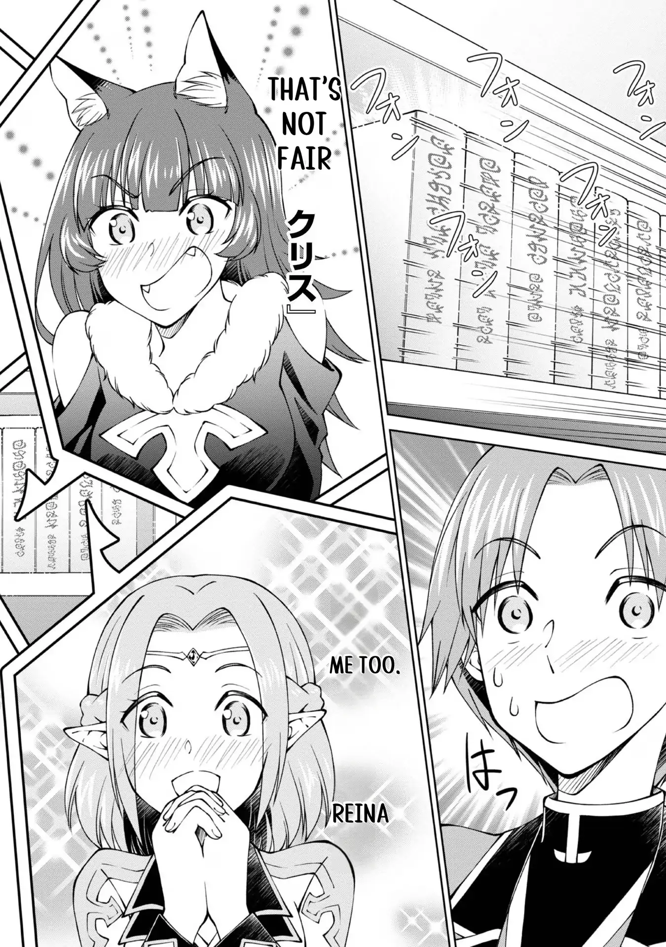 Page 17 of Chapter 36