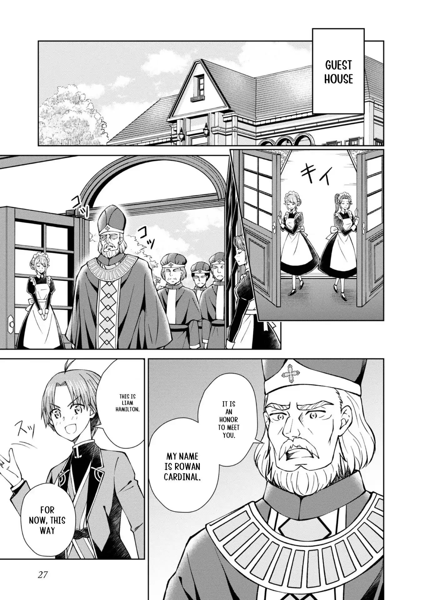 Page 6 of Chapter 37