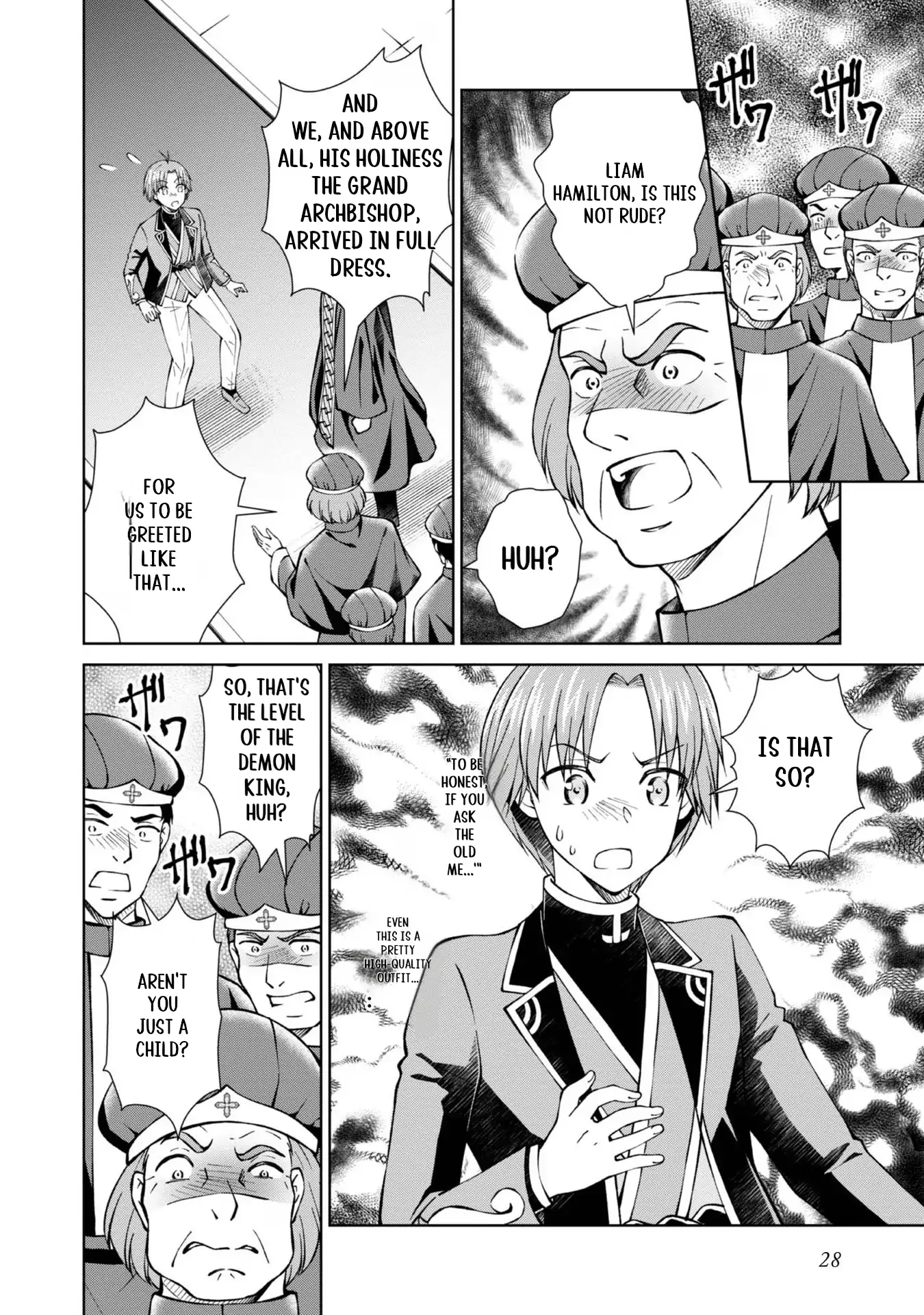Page 7 of Chapter 37