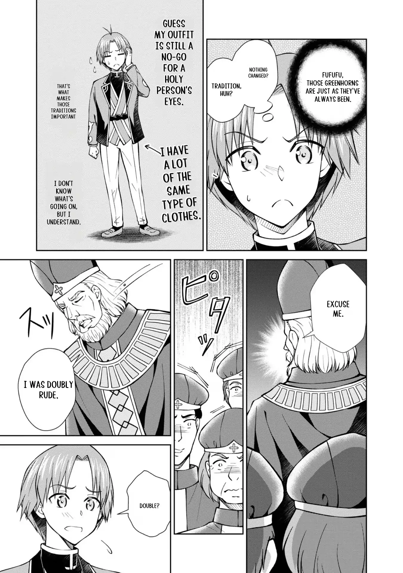 Page 8 of Chapter 37