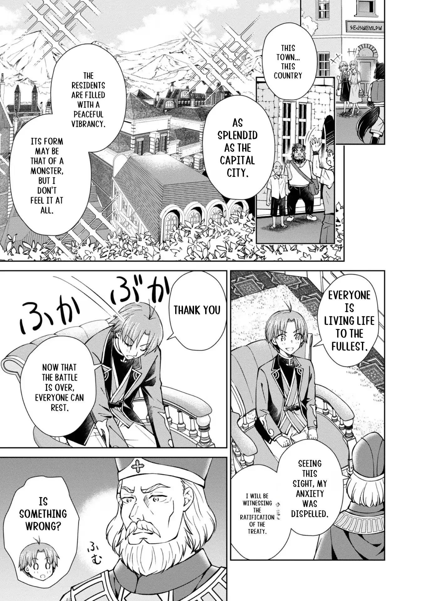 Page 12 of Chapter 37