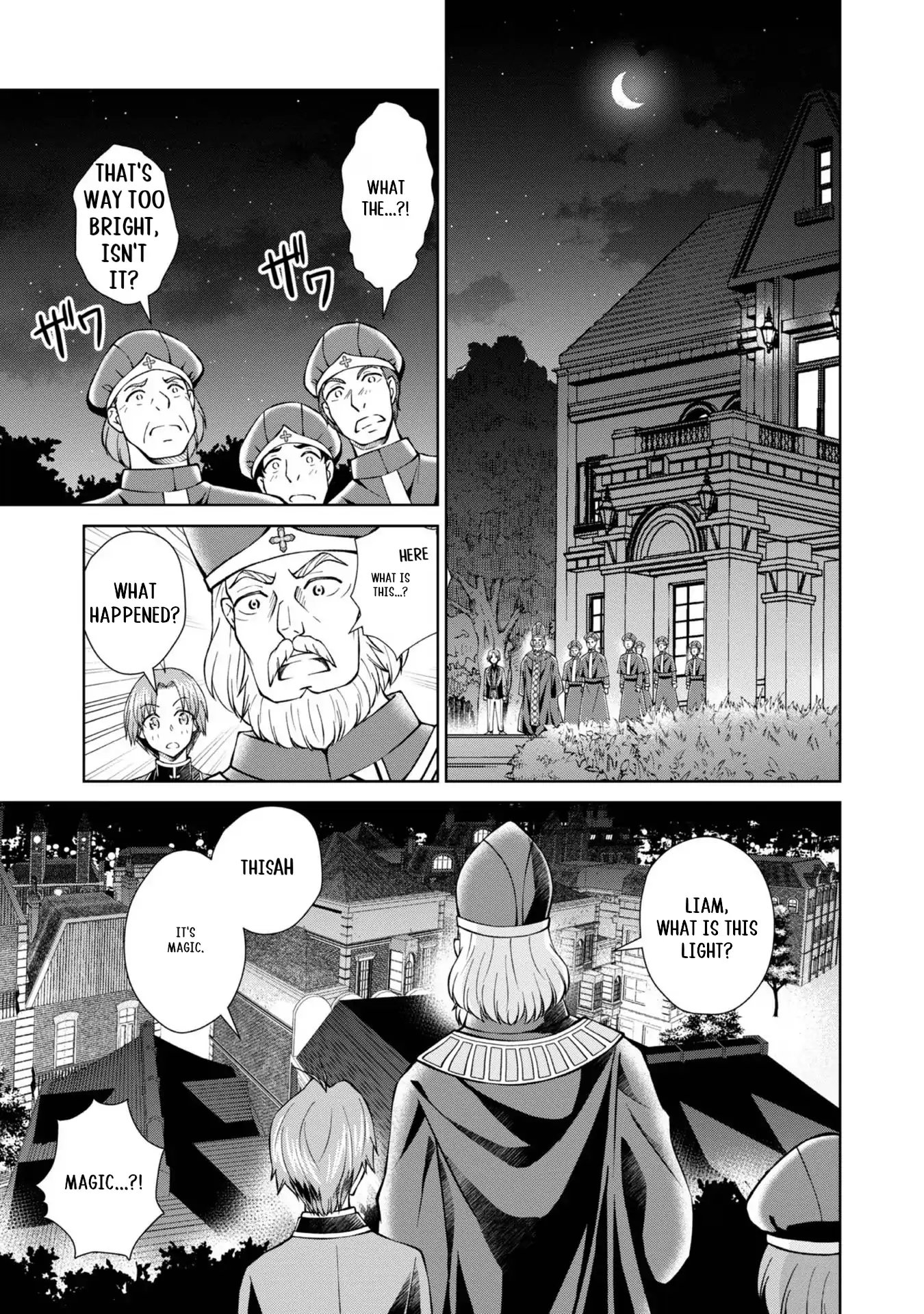 Page 14 of Chapter 37