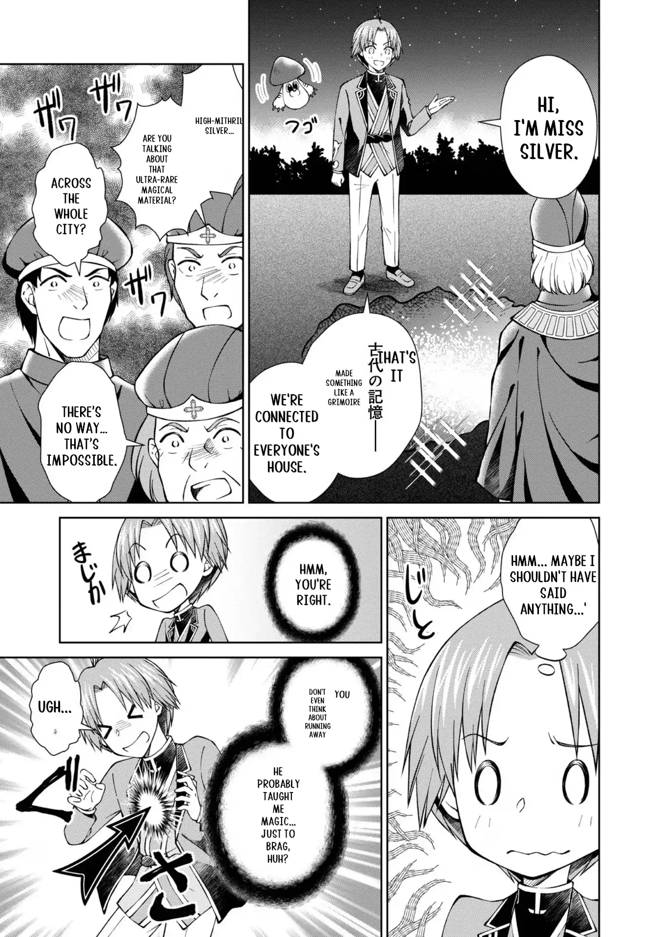Page 16 of Chapter 37