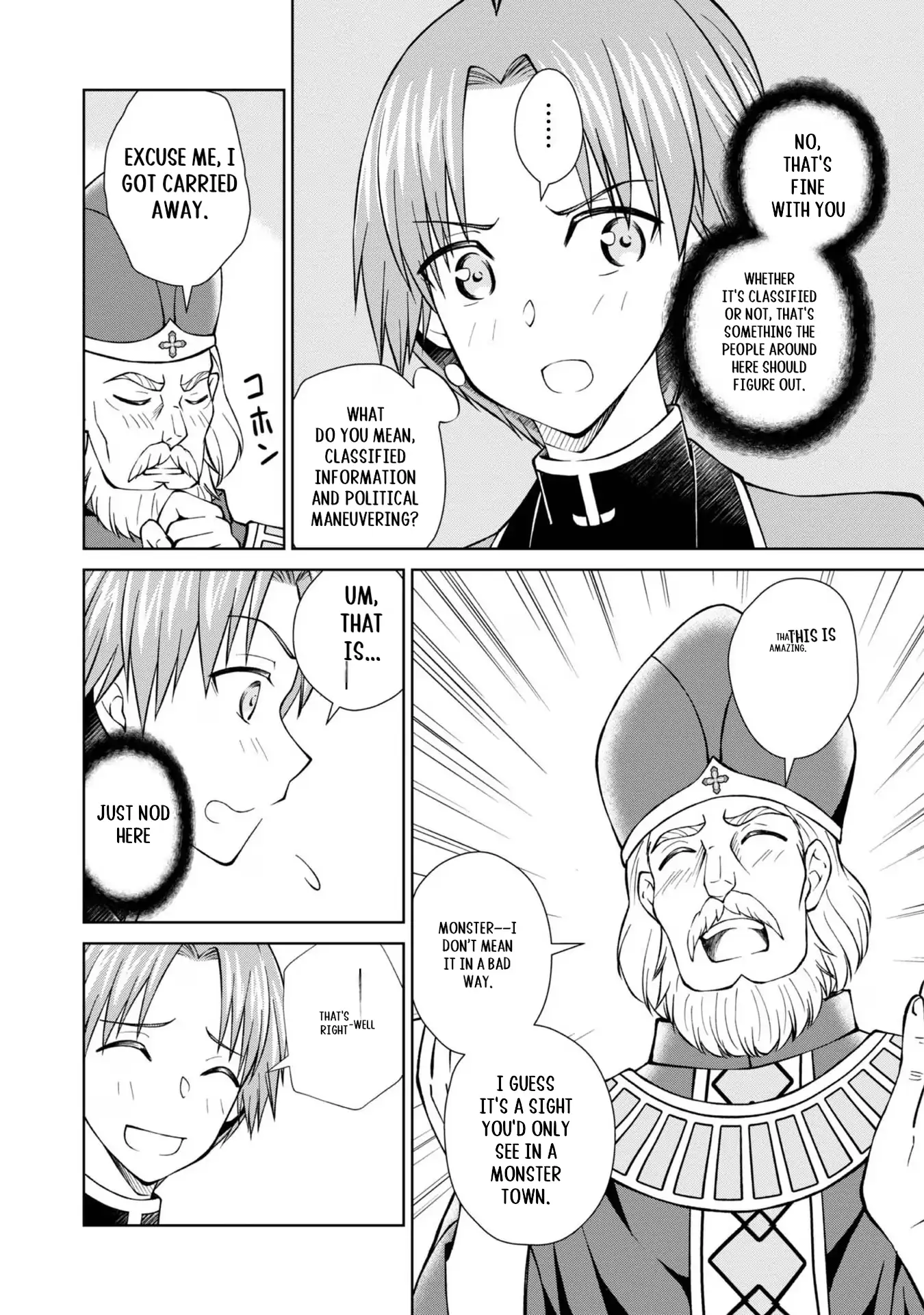 Page 17 of Chapter 37