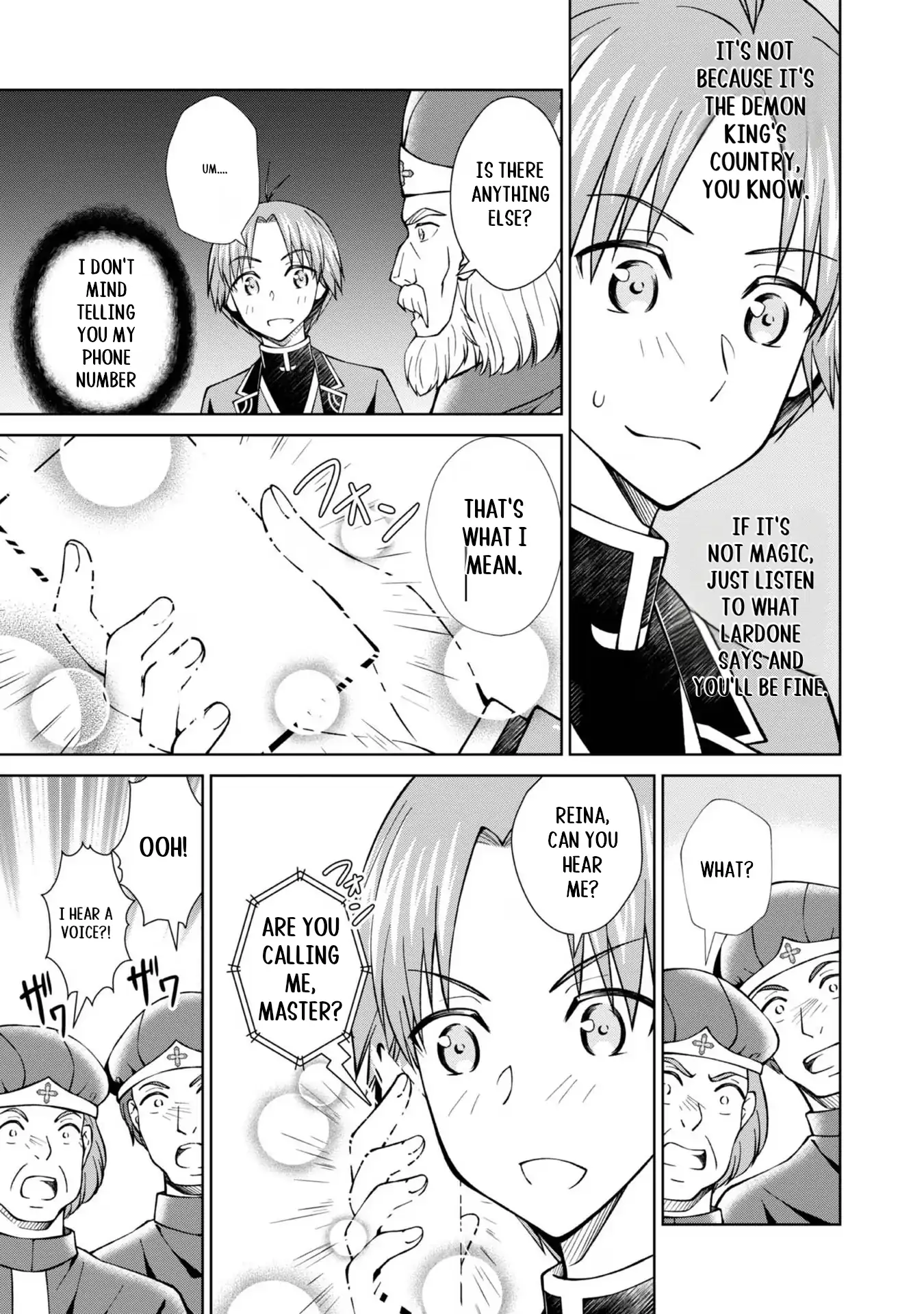 Page 18 of Chapter 37