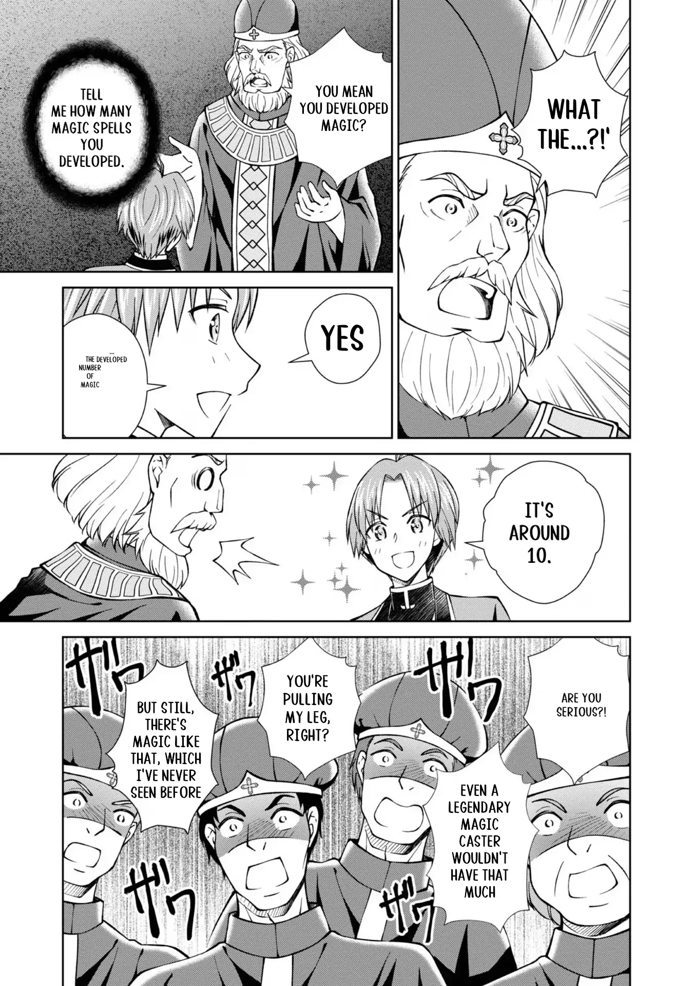 Page 20 of Chapter 37