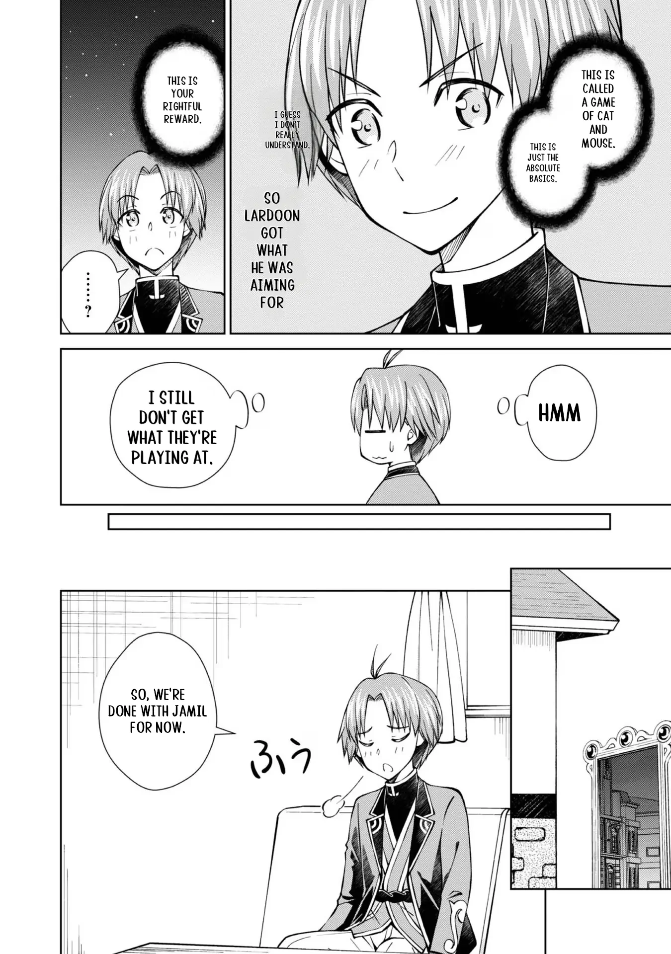 Page 21 of Chapter 37
