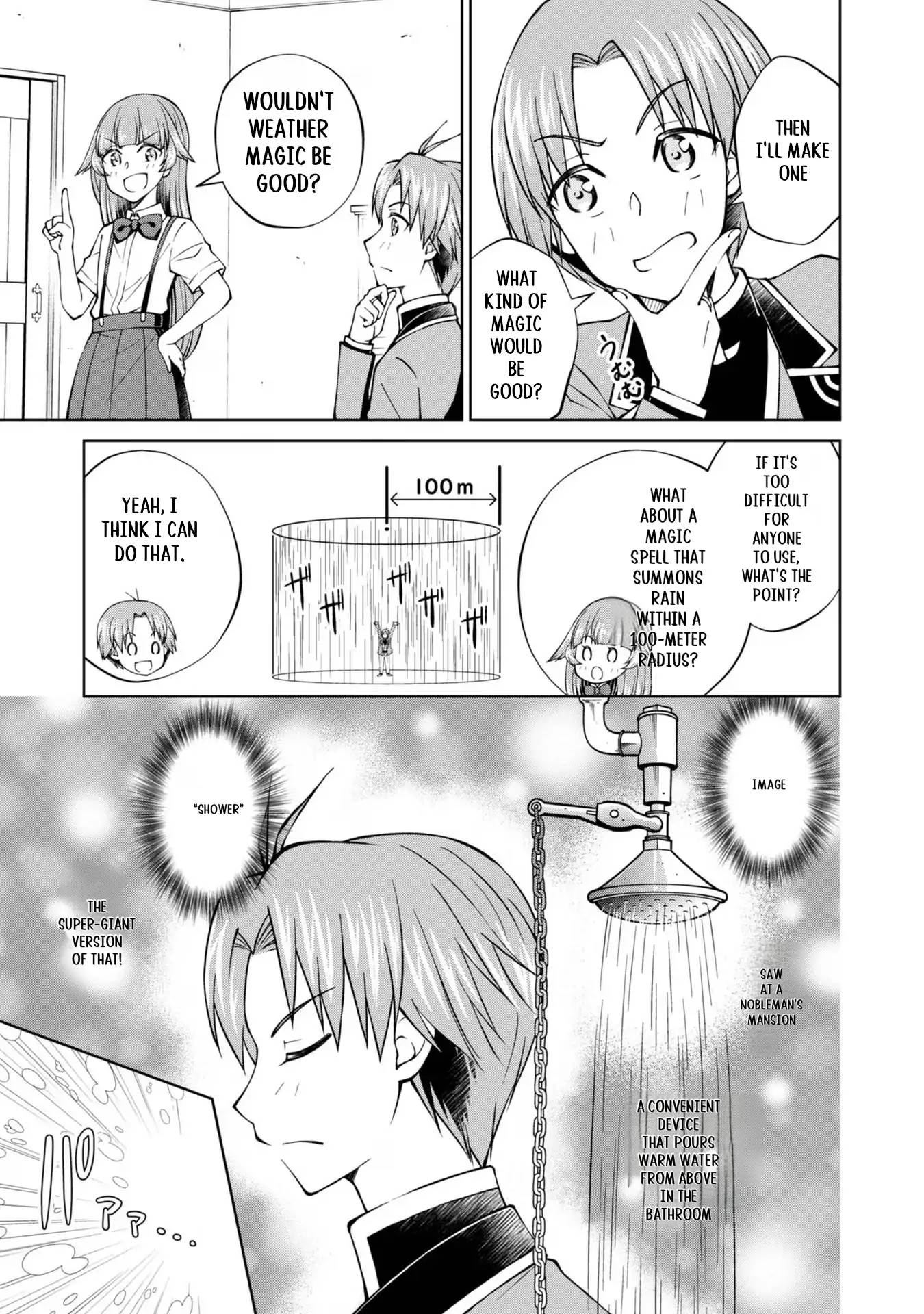 Page 26 of Chapter 37