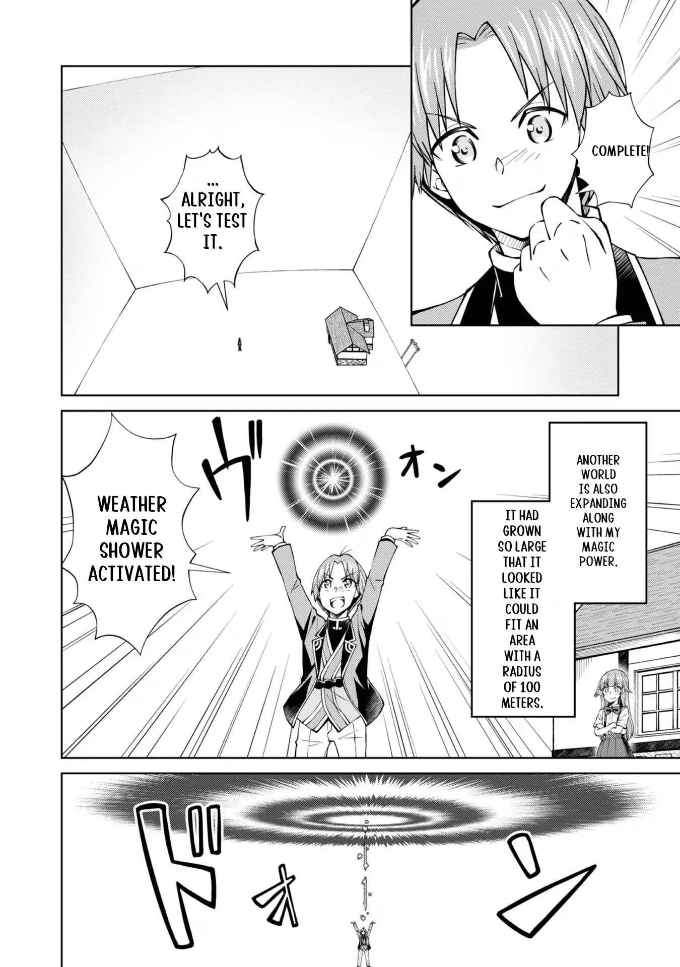 Page 27 of Chapter 37