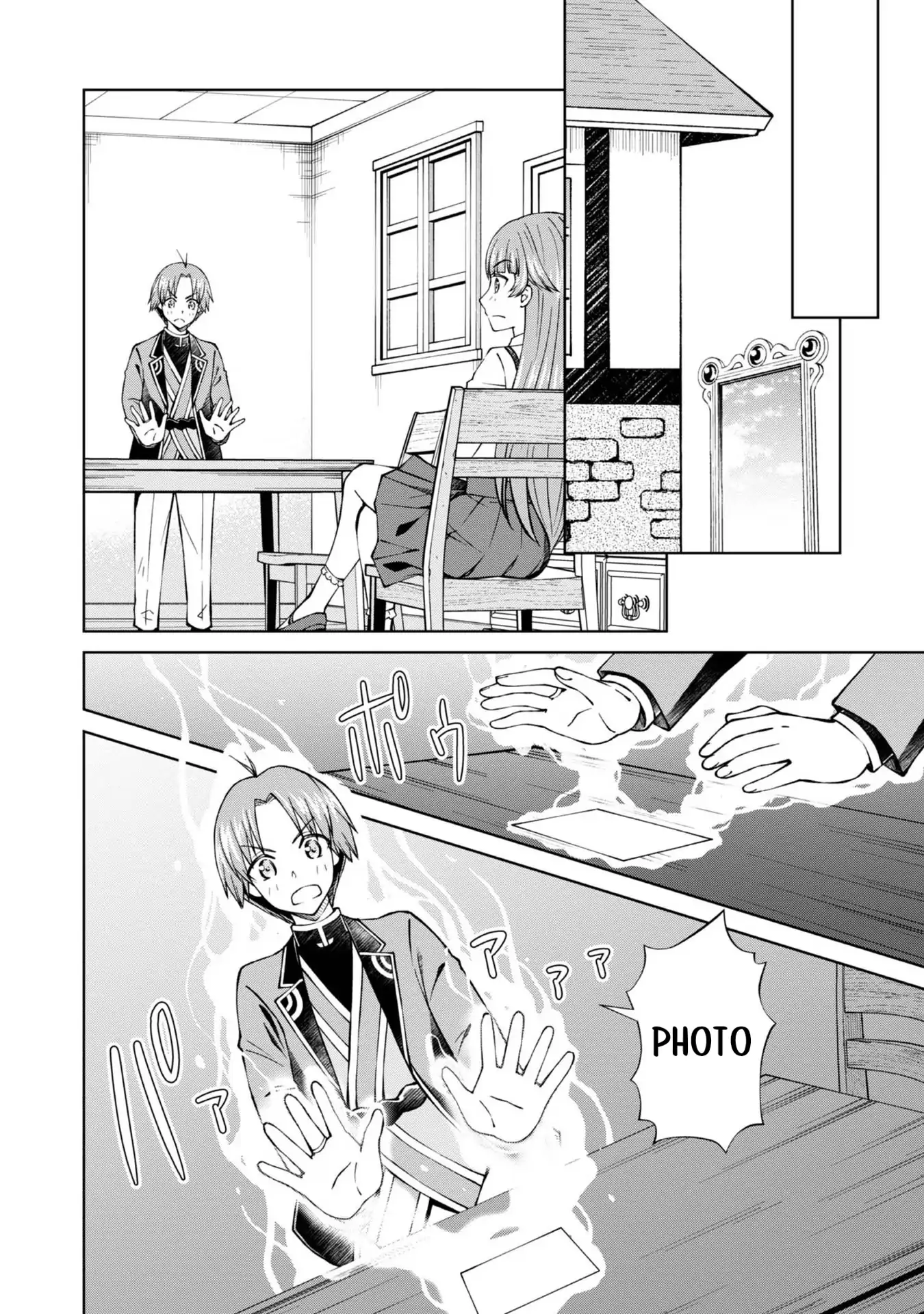 Page 43 of Chapter 37