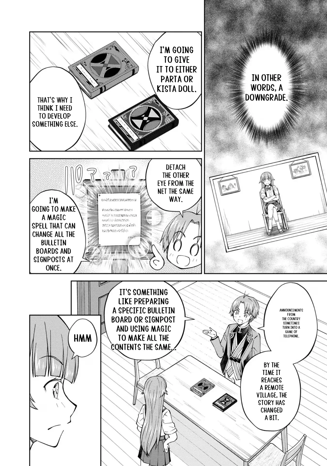 Page 47 of Chapter 37